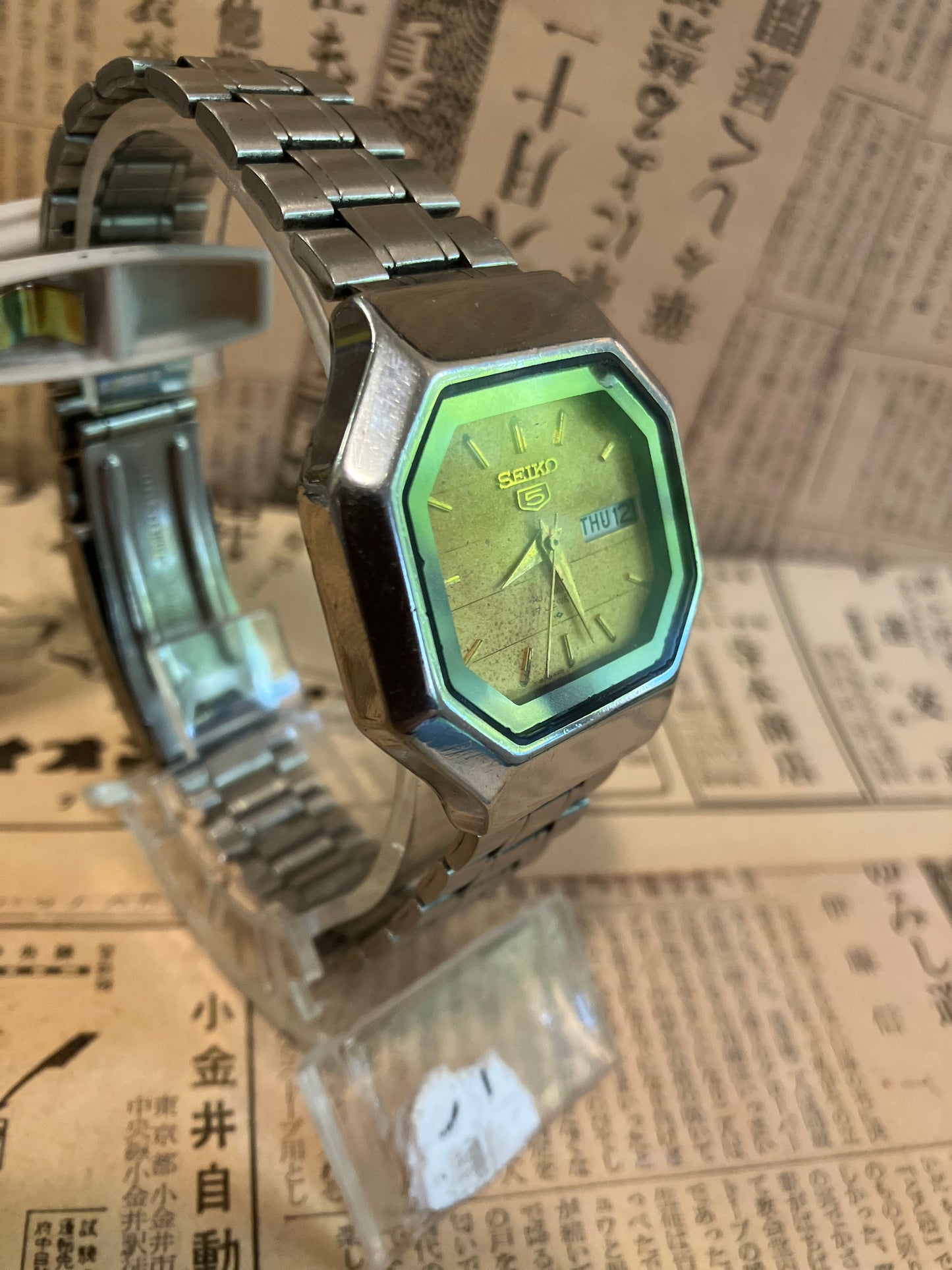 Seiko 5 - 6309 Gold TV Case (1976)