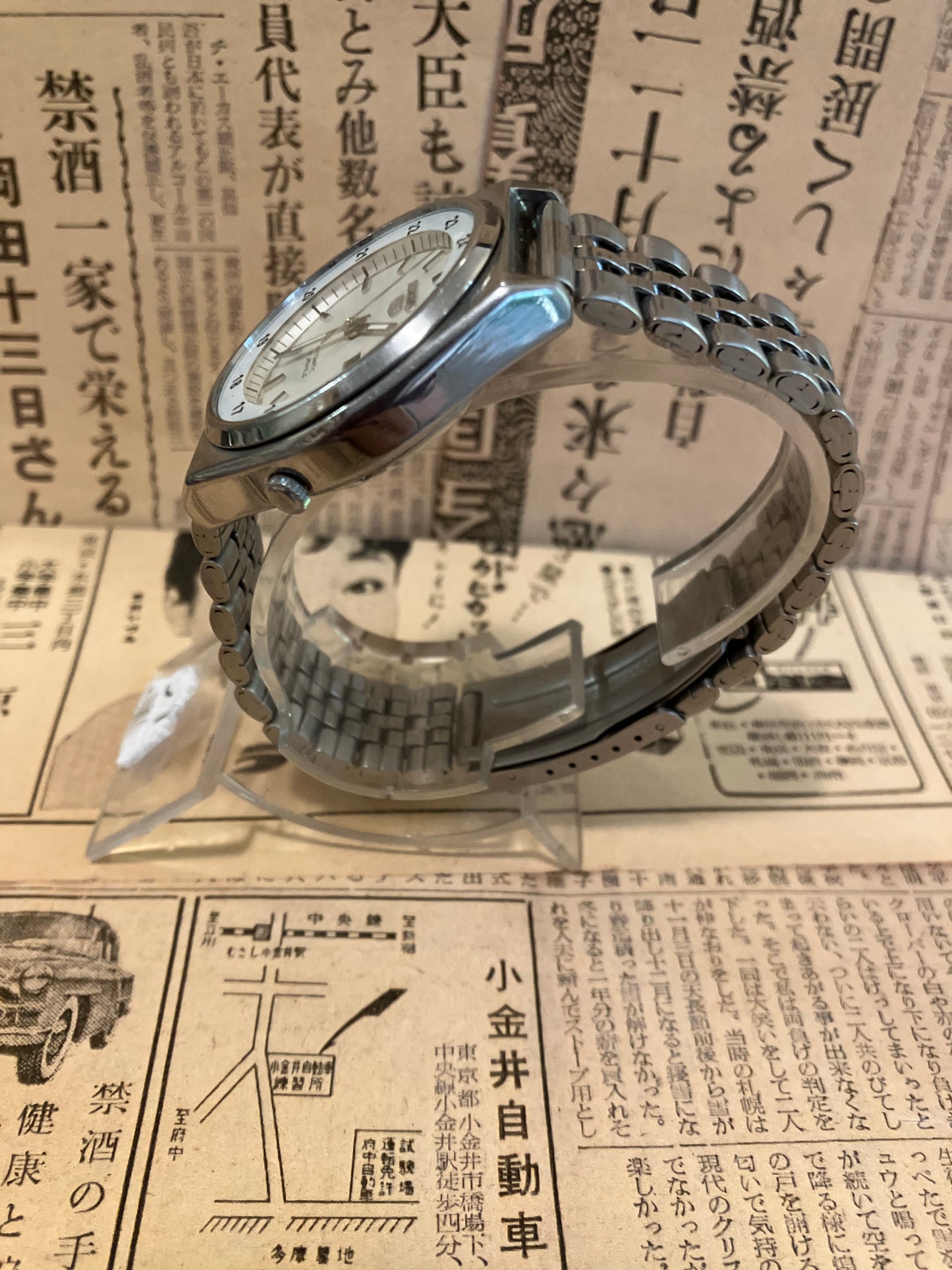 Seiko 5 - 7009 ‘Railway Time’ White (1991)