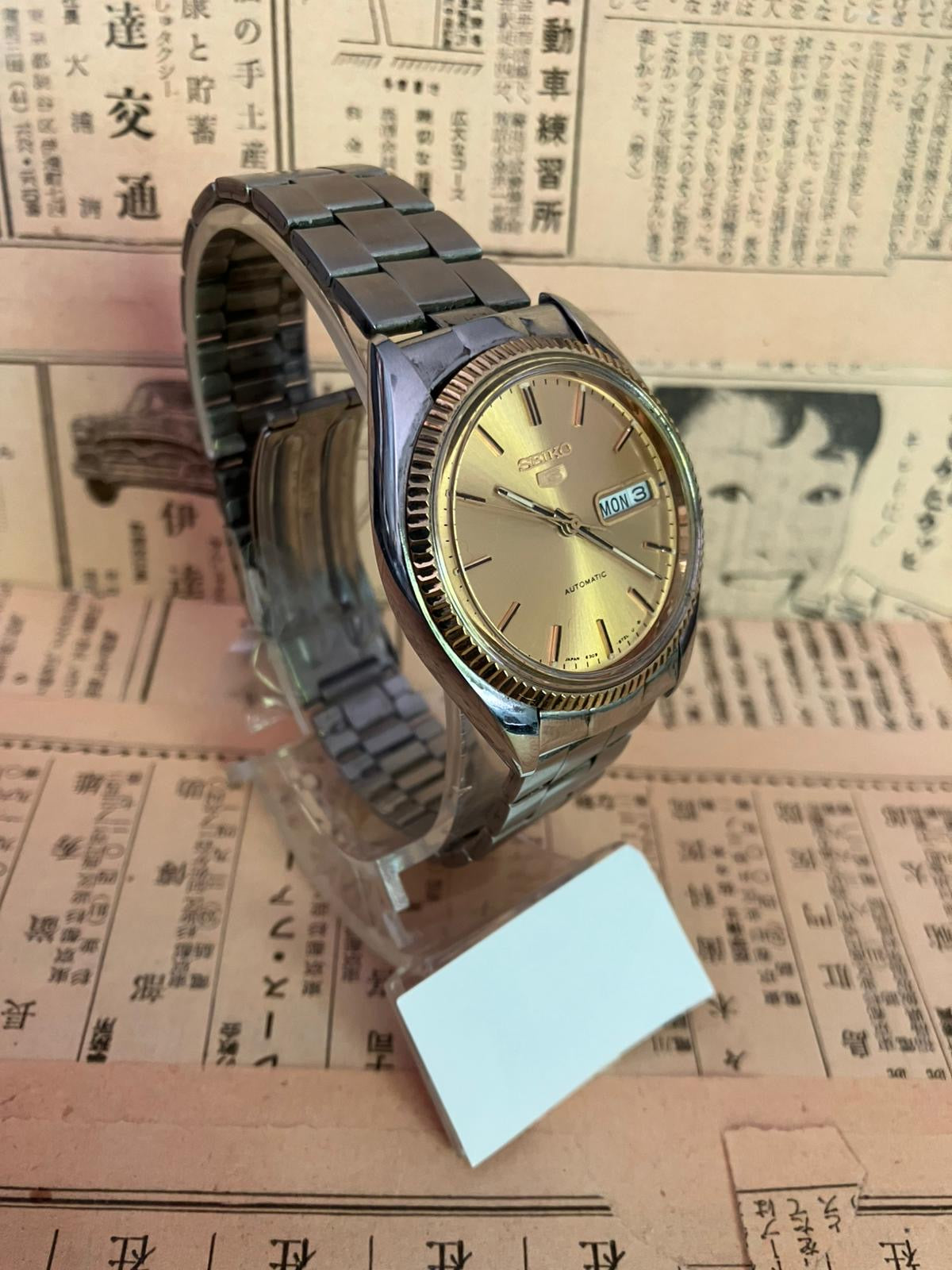 Seiko 5 - 6309 Gold Datejust Homage (1980)
