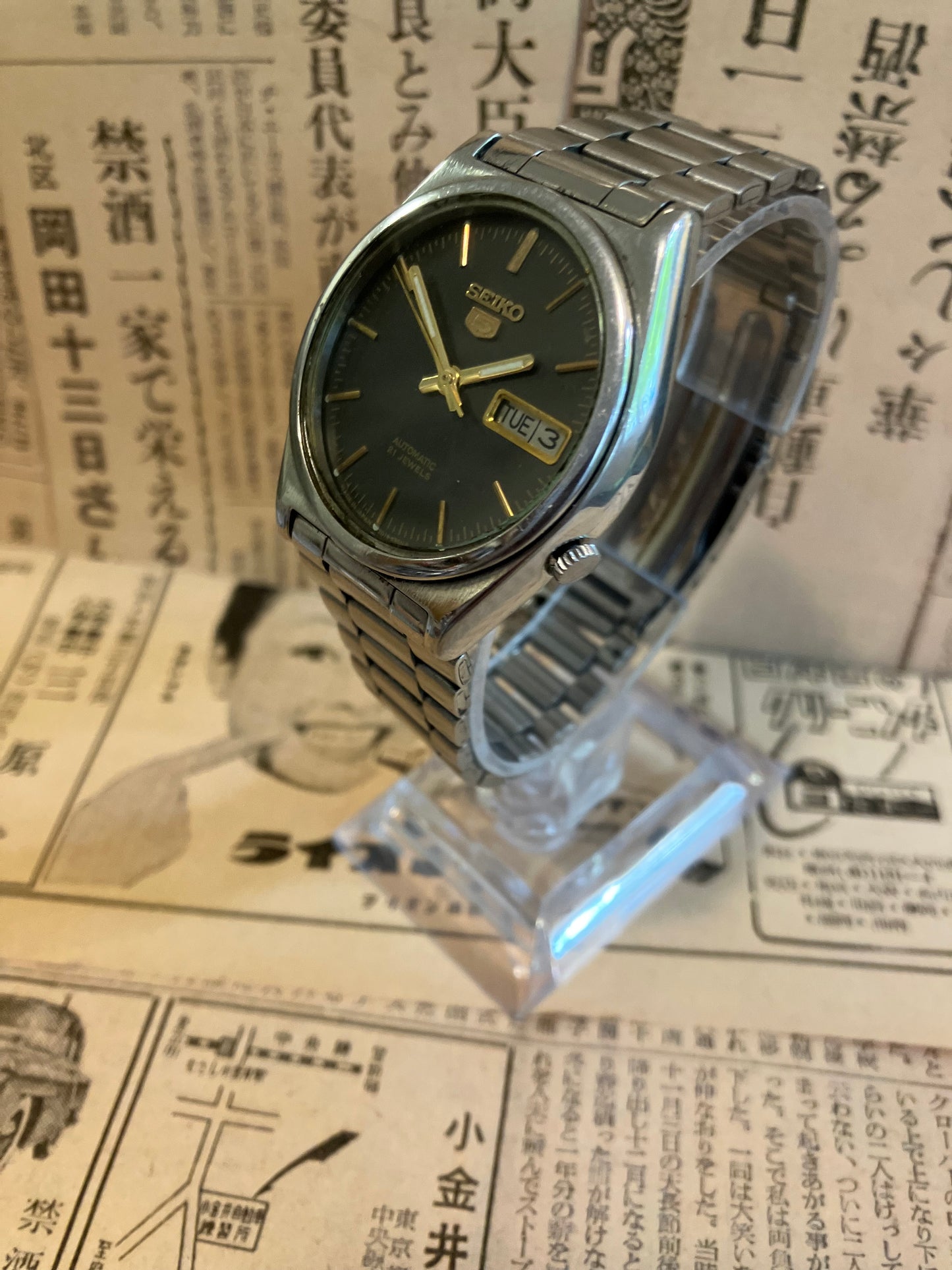 Seiko 5 - 7019 Charcoal (1979)