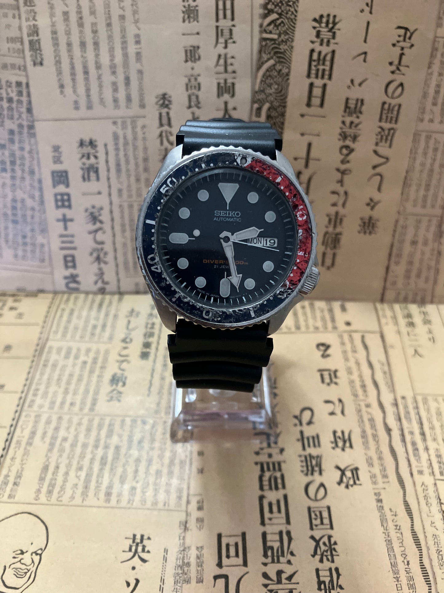 Seiko Diver - SKX009 Pepsi (2000)