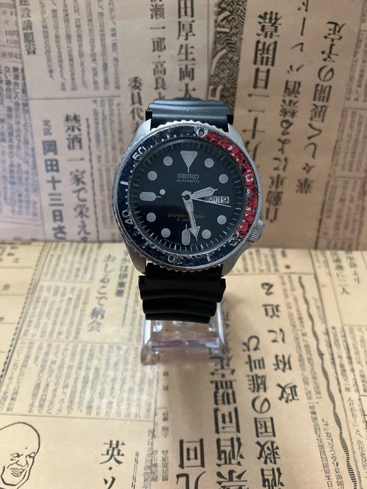 Seiko Diver - SKX009 Pepsi (2000)