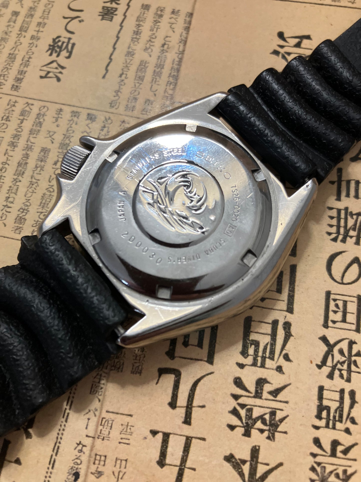 Seiko Diver - SKX007 Black Boy (2002)