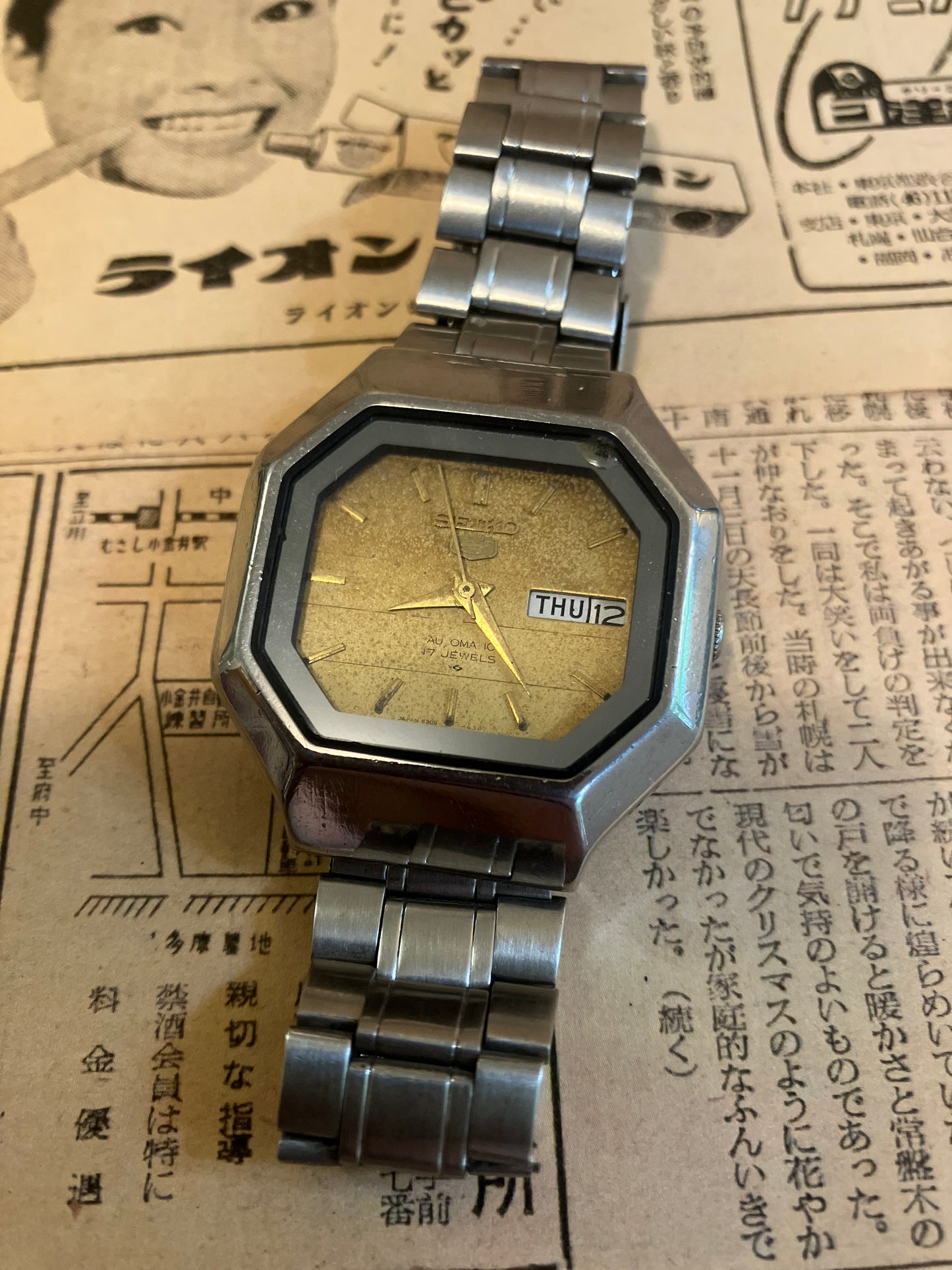 Seiko 5 - 6309 Gold TV Case (1976)