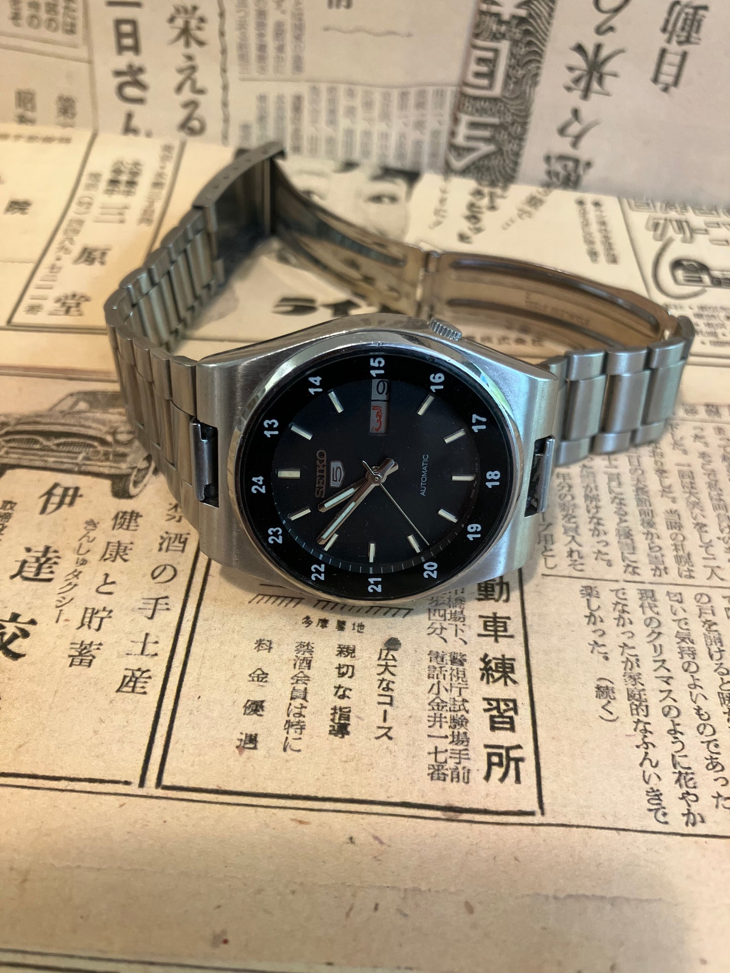 Seiko 5 - 7009 'Railway Time' Black (1989)