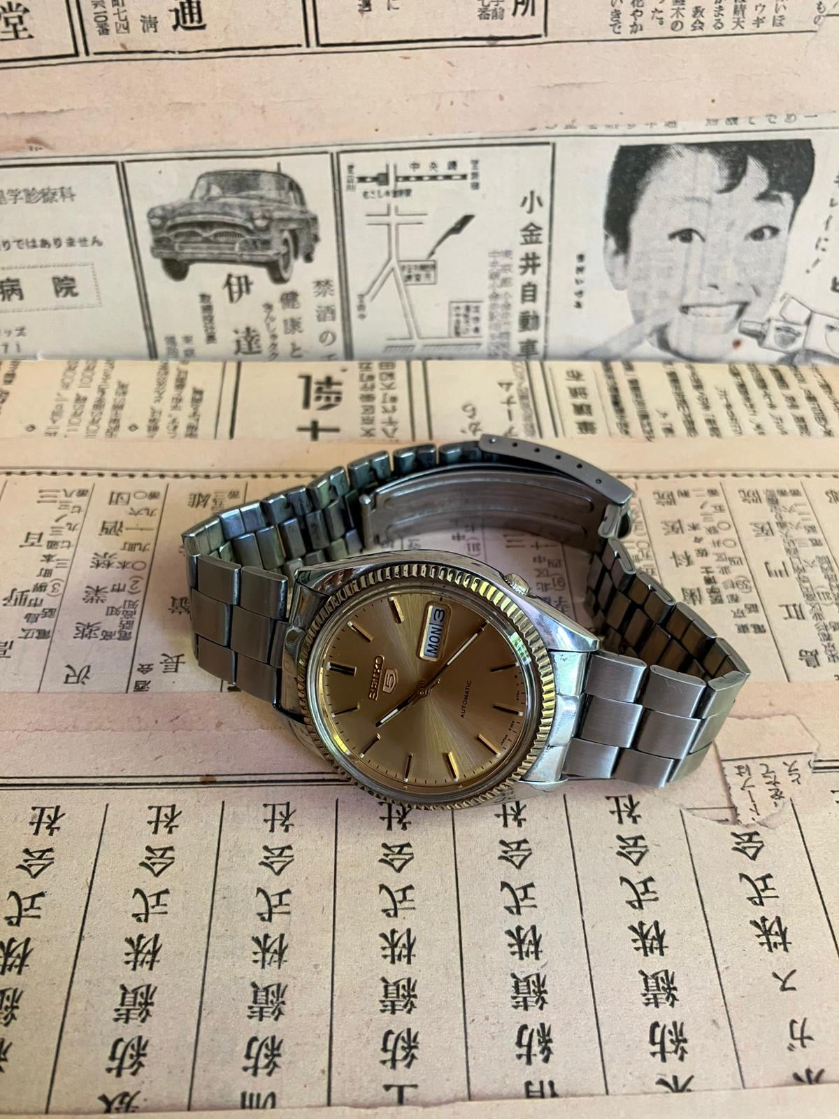 Seiko 5 - 6309 Gold Datejust Homage (1980)