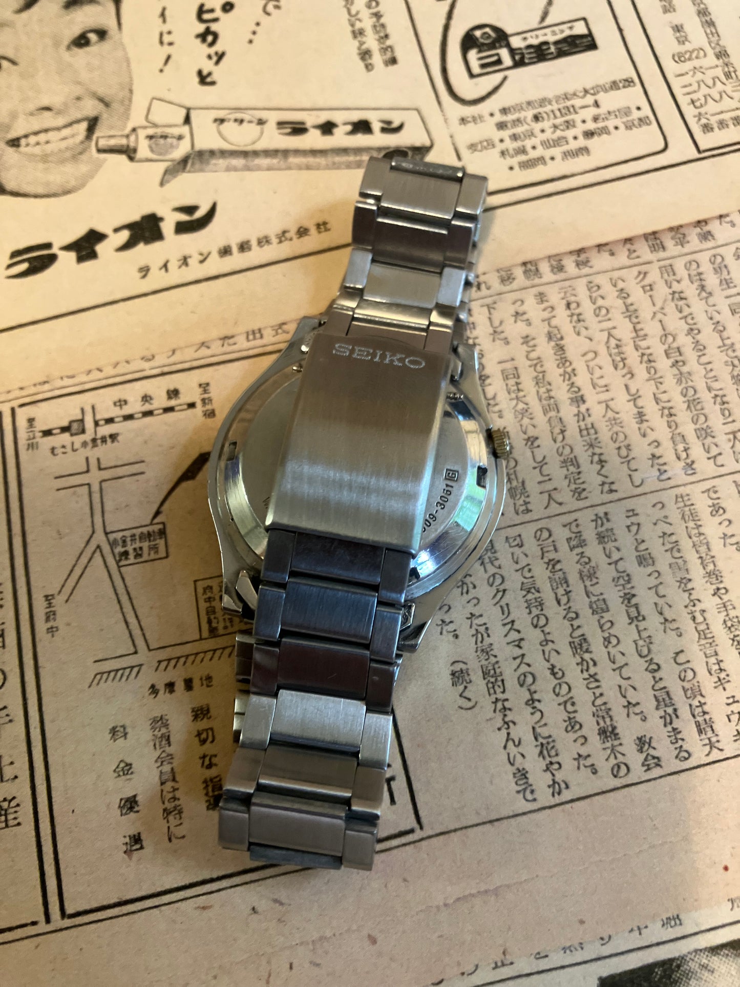 Seiko 5 - 7009 Black grain (1991)