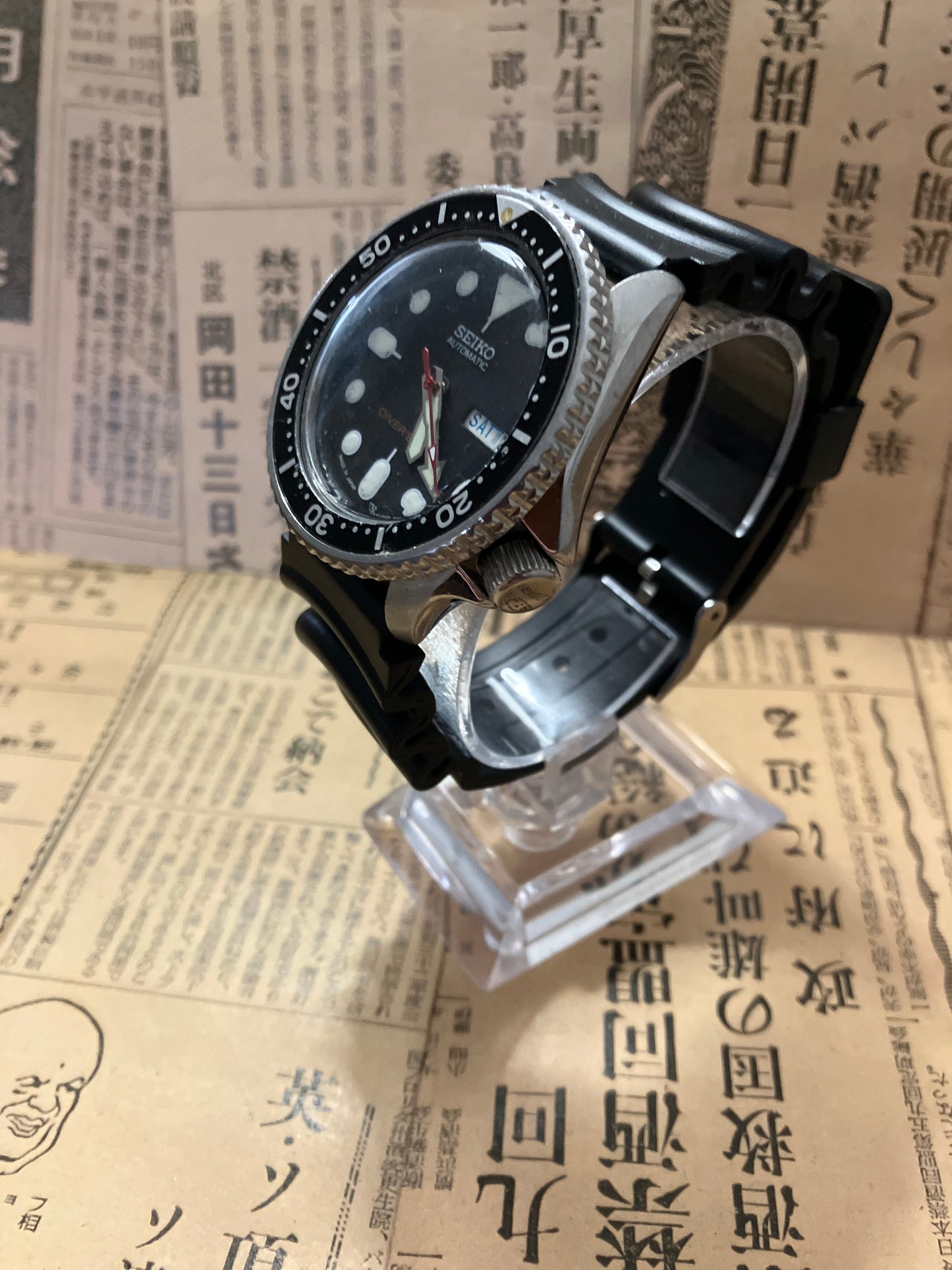 Seiko Diver - SKX007 Black Boy (1990s)