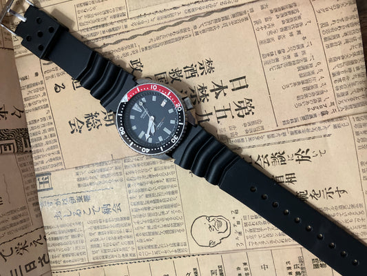 Seiko Diver - 7002-700A Pepsi (1994)