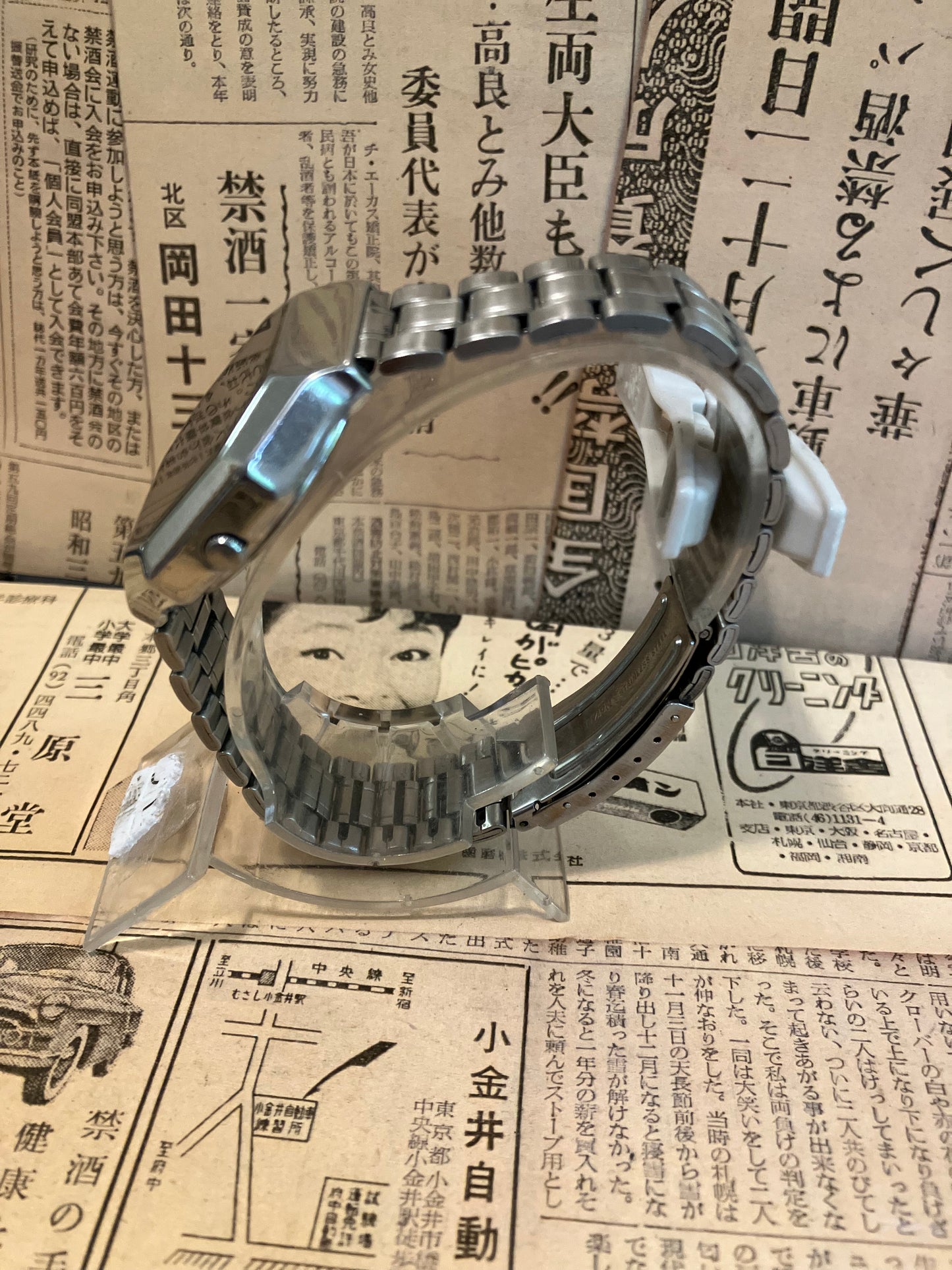 Seiko 5 - 6309 Gold TV Case (1976)