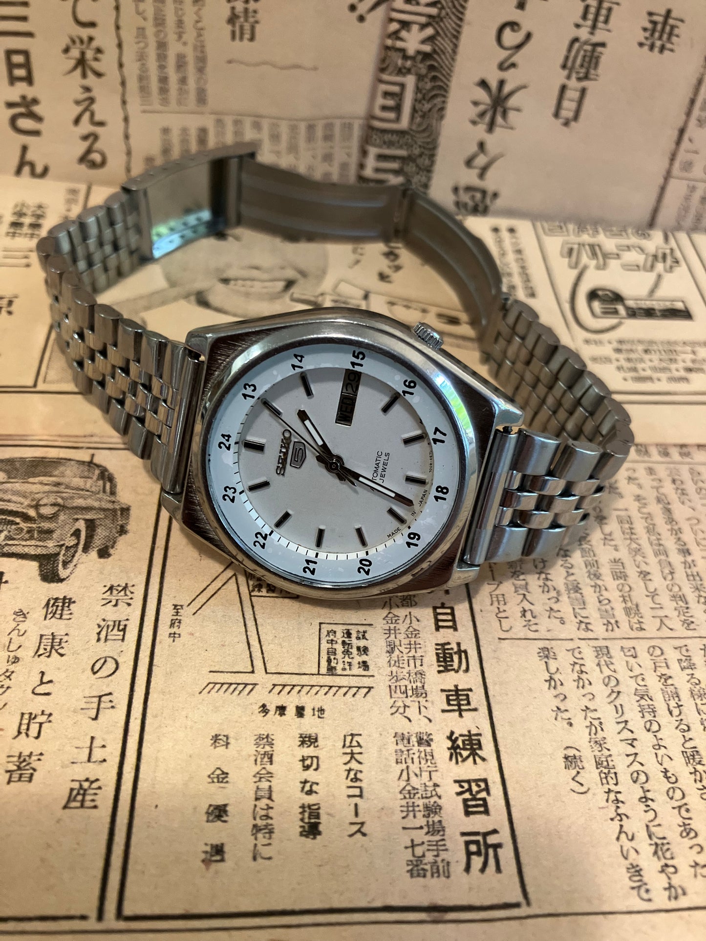 Seiko 5 - 7009 ‘Railway Time’ White (1991)