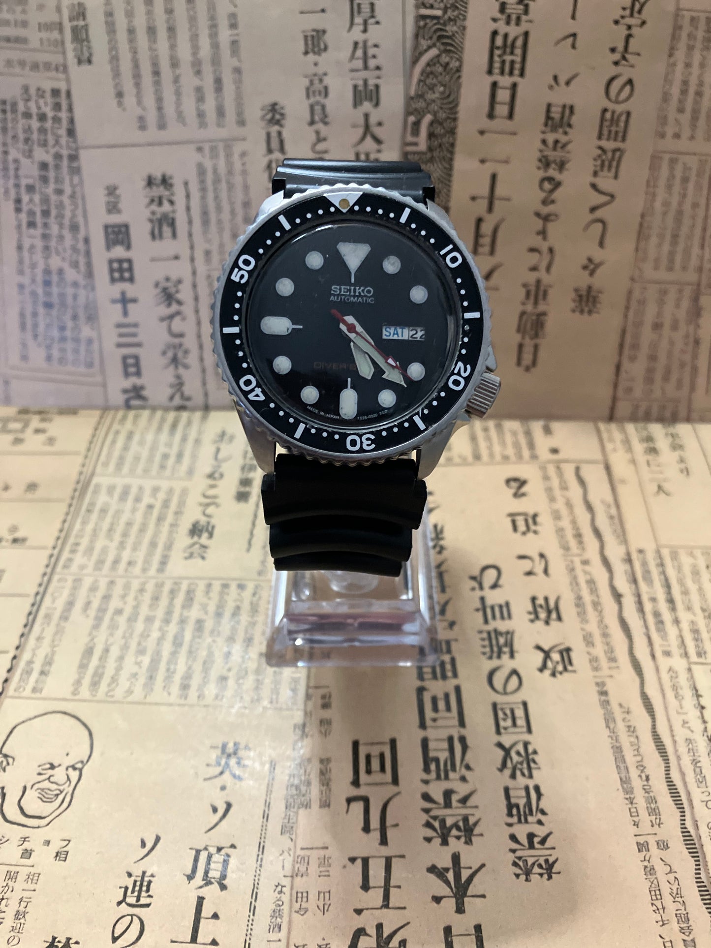 Seiko Diver - SKX007 Black Boy (1990s)