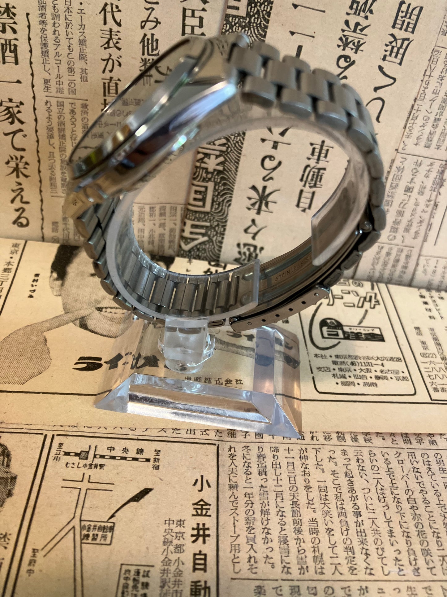 Seiko 5 - 7009 Navy blue (1987)