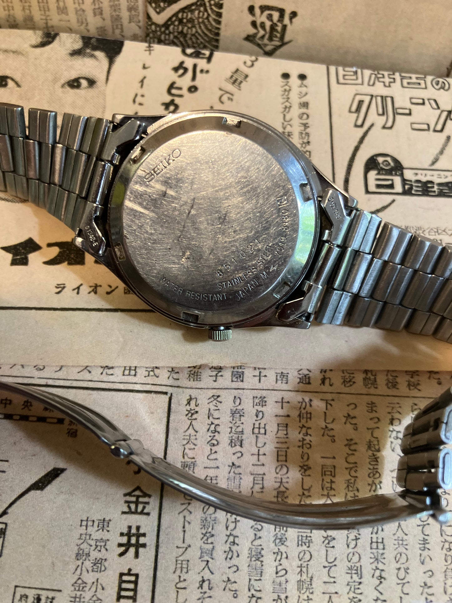 Seiko 5 - 7019 silver (1978)