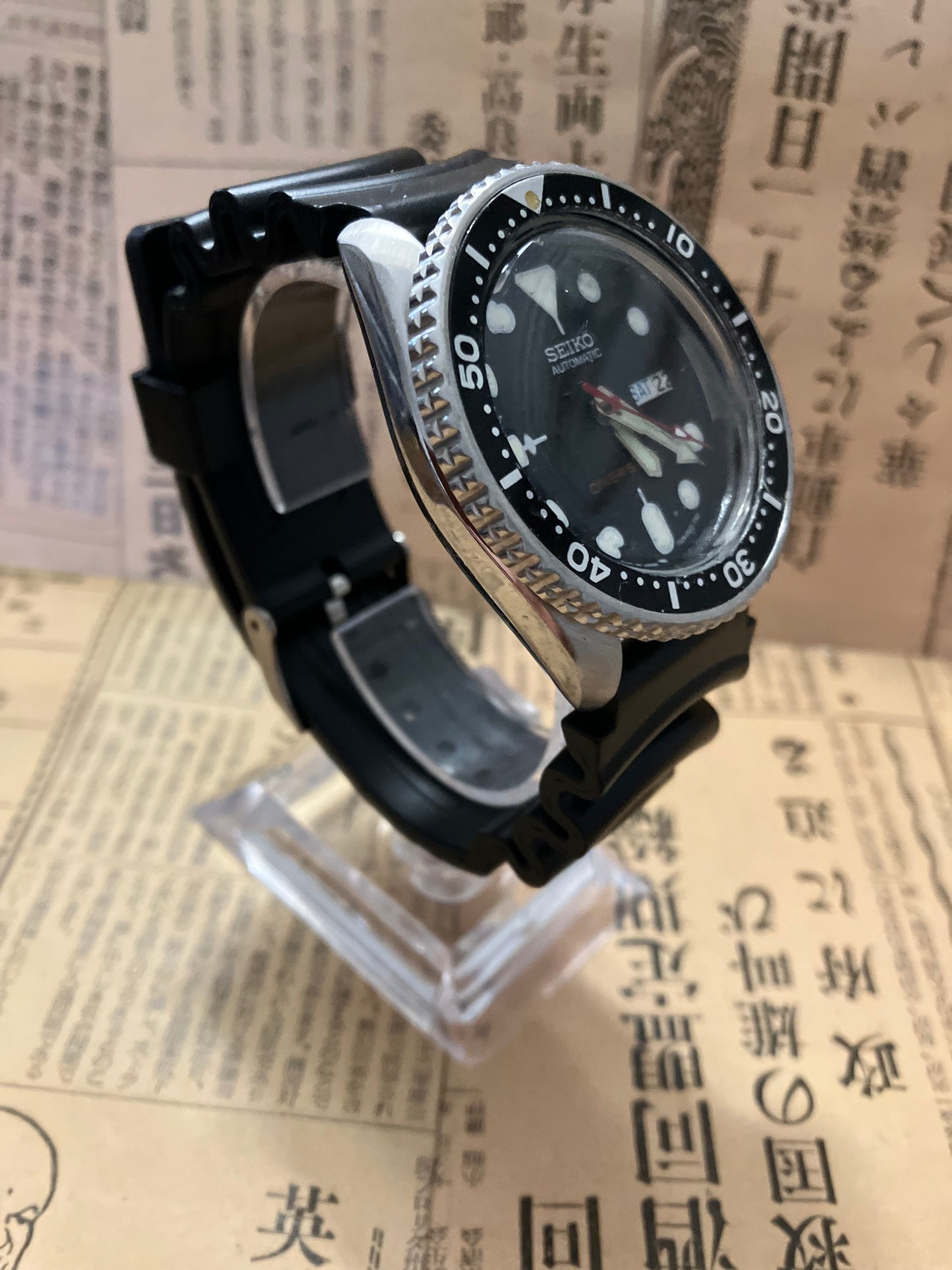 Seiko Diver - SKX007 Black Boy (1990s)