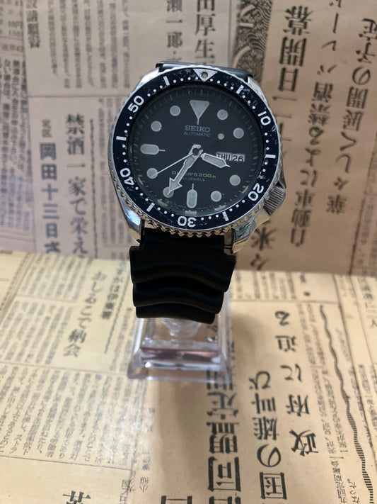 Seiko Diver - SKX007 Black Boy (2002)