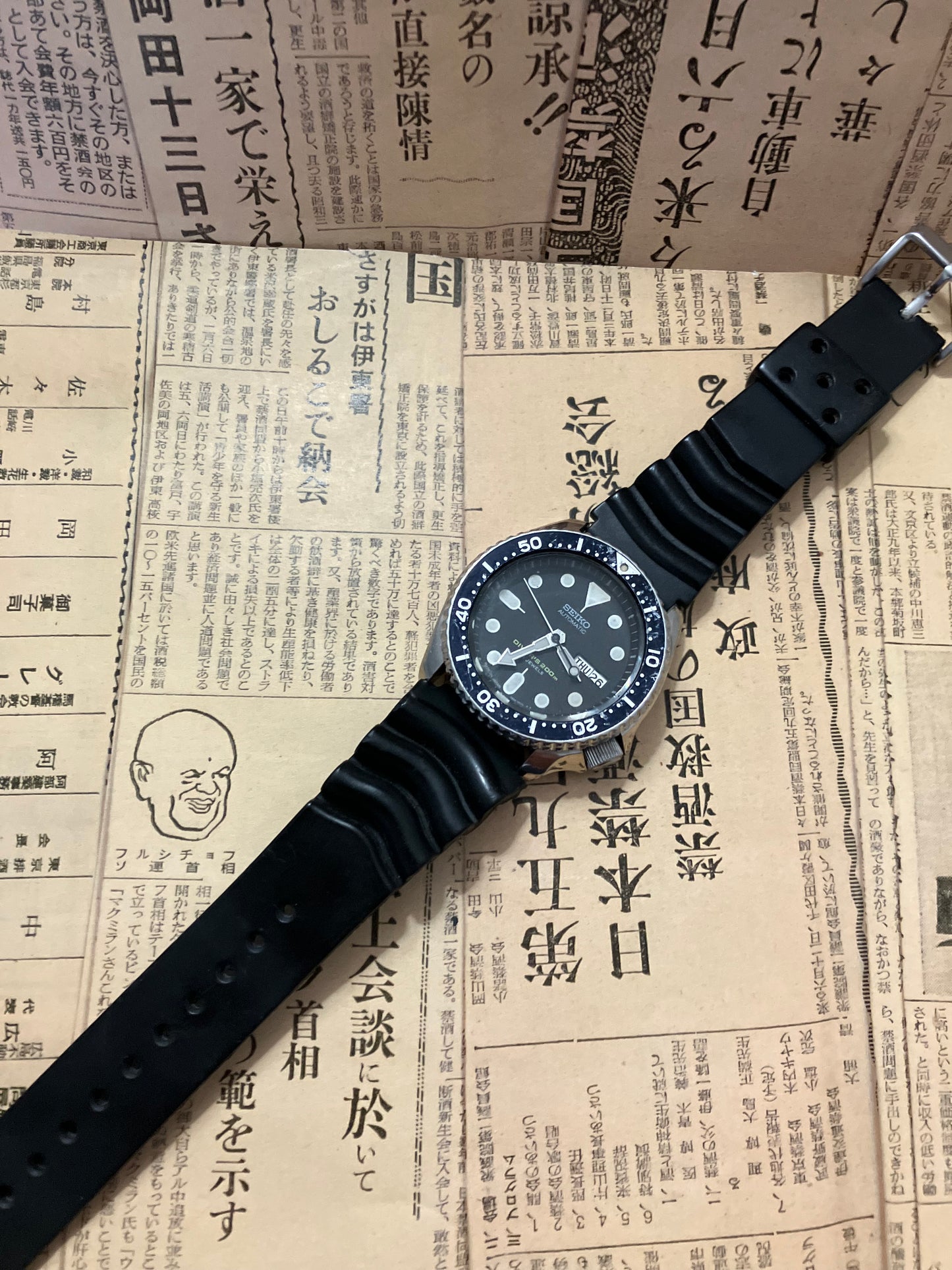 Seiko Diver - SKX007 Black Boy (2002)