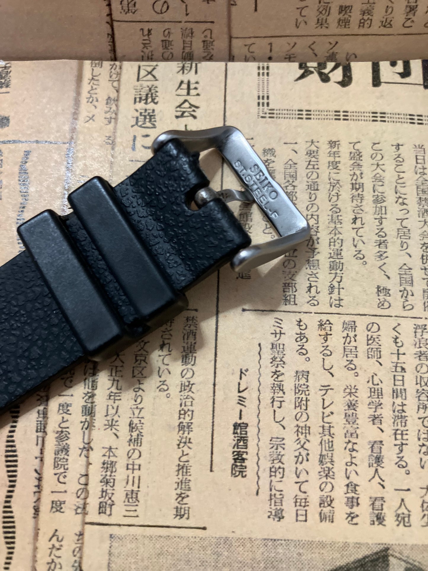Seiko Diver - SKX007 Black Boy (2002)