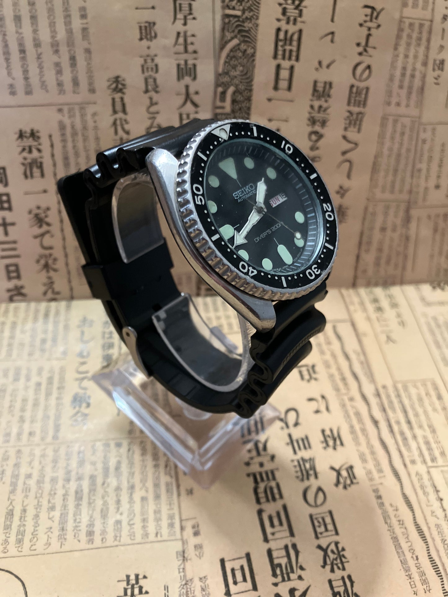 Seiko Diver - 6309 'Slim Turtle' (1985)