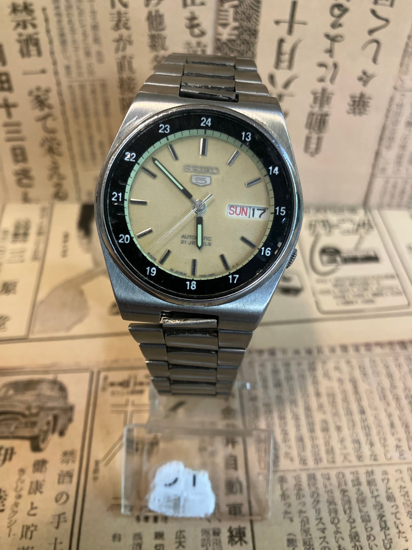 Seiko 5 - 7S26 Railway Time Black/Yellow (1999)