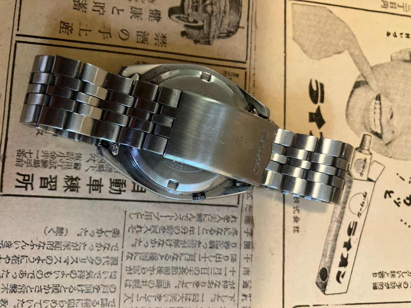 Seiko 5 - 7009 'Railway Time' Black (1988)