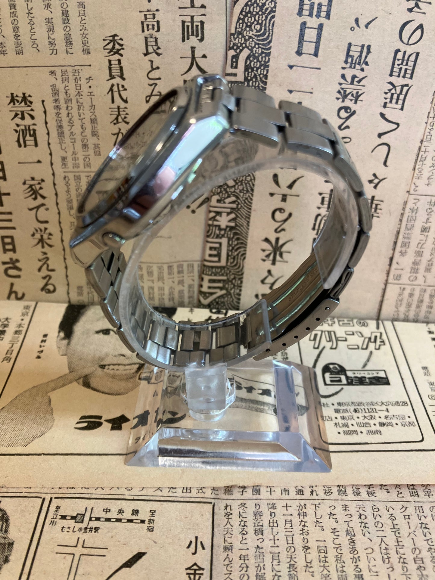 Seiko 5 - 7S26 White grid (1998)