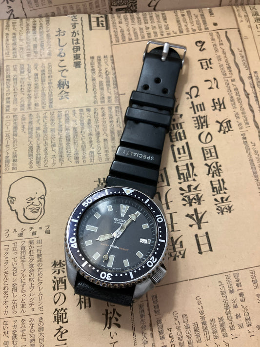 Seiko Diver - 7002-700 Black (1992)