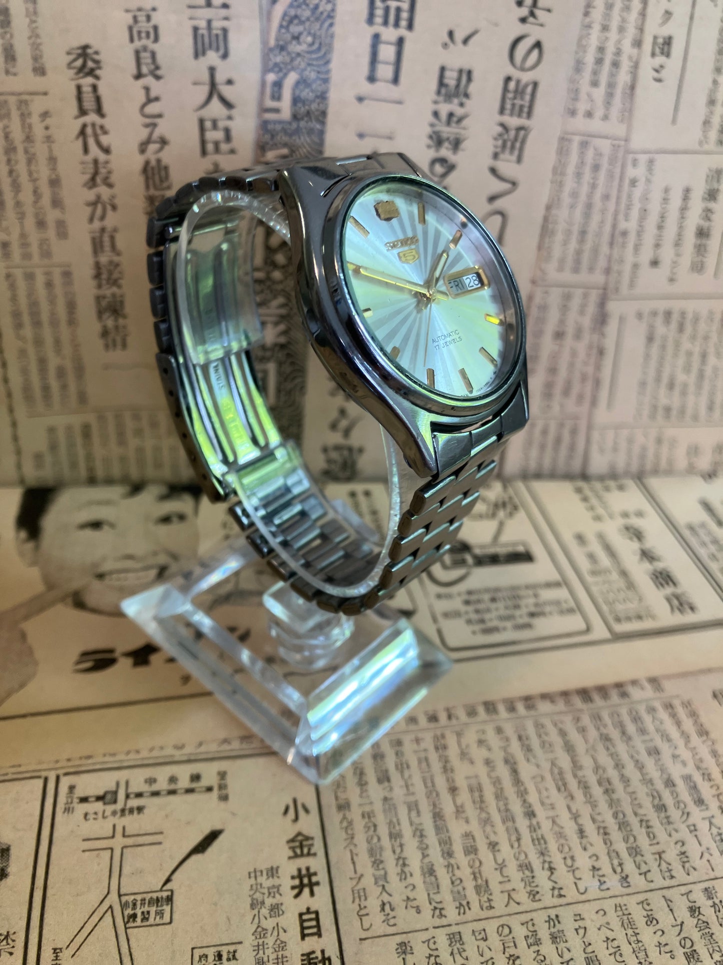 Seiko 5 - 7009 Silver burst (1984)