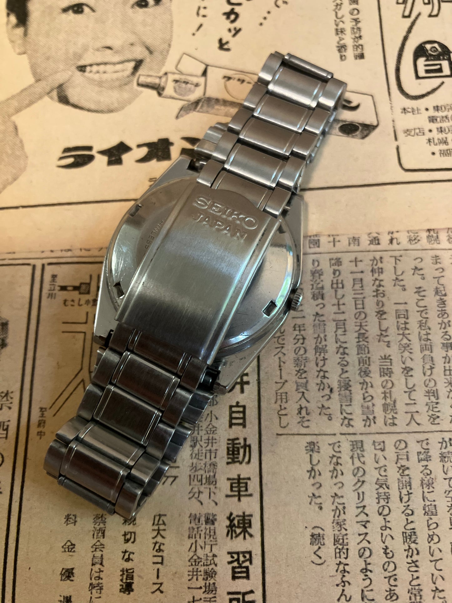 Seiko 5 - 6309 Black TV Case (1985)