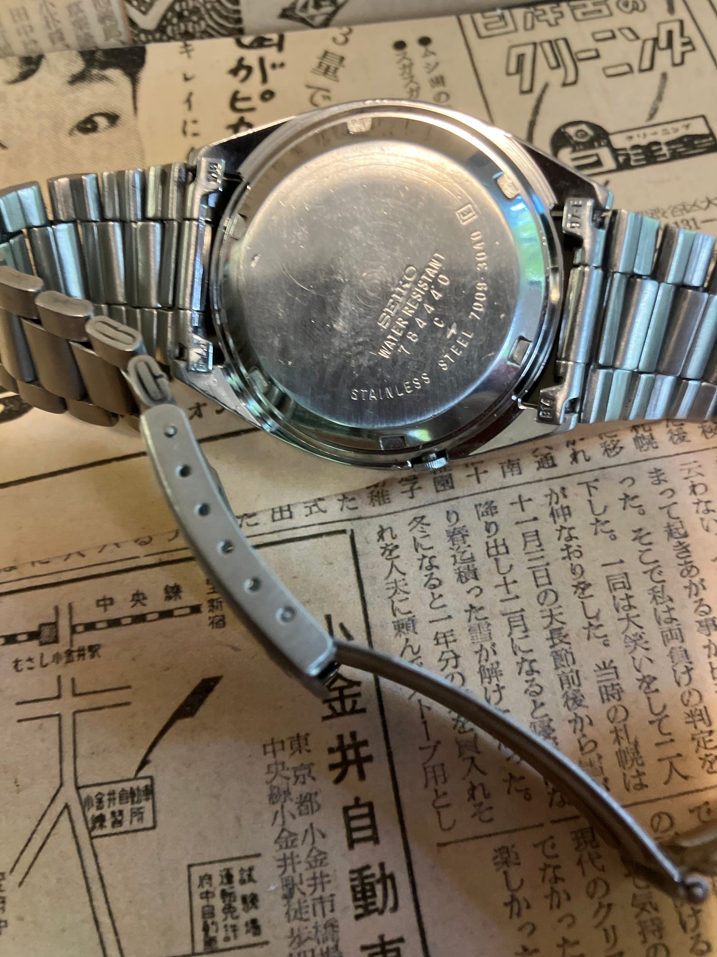 Seiko 5 - 7009 Navy blue (1987)