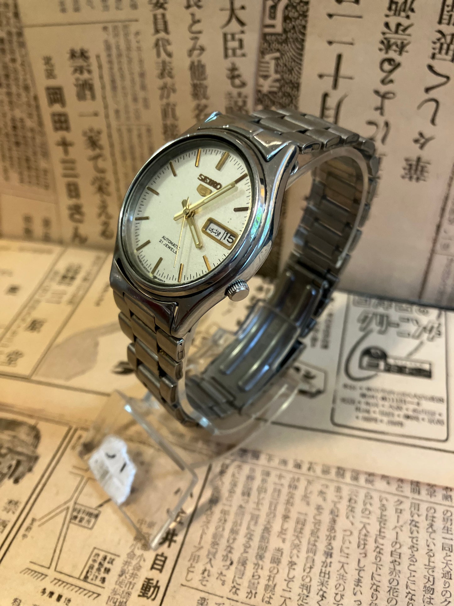Seiko 5 - 7S26 Silver (1996)