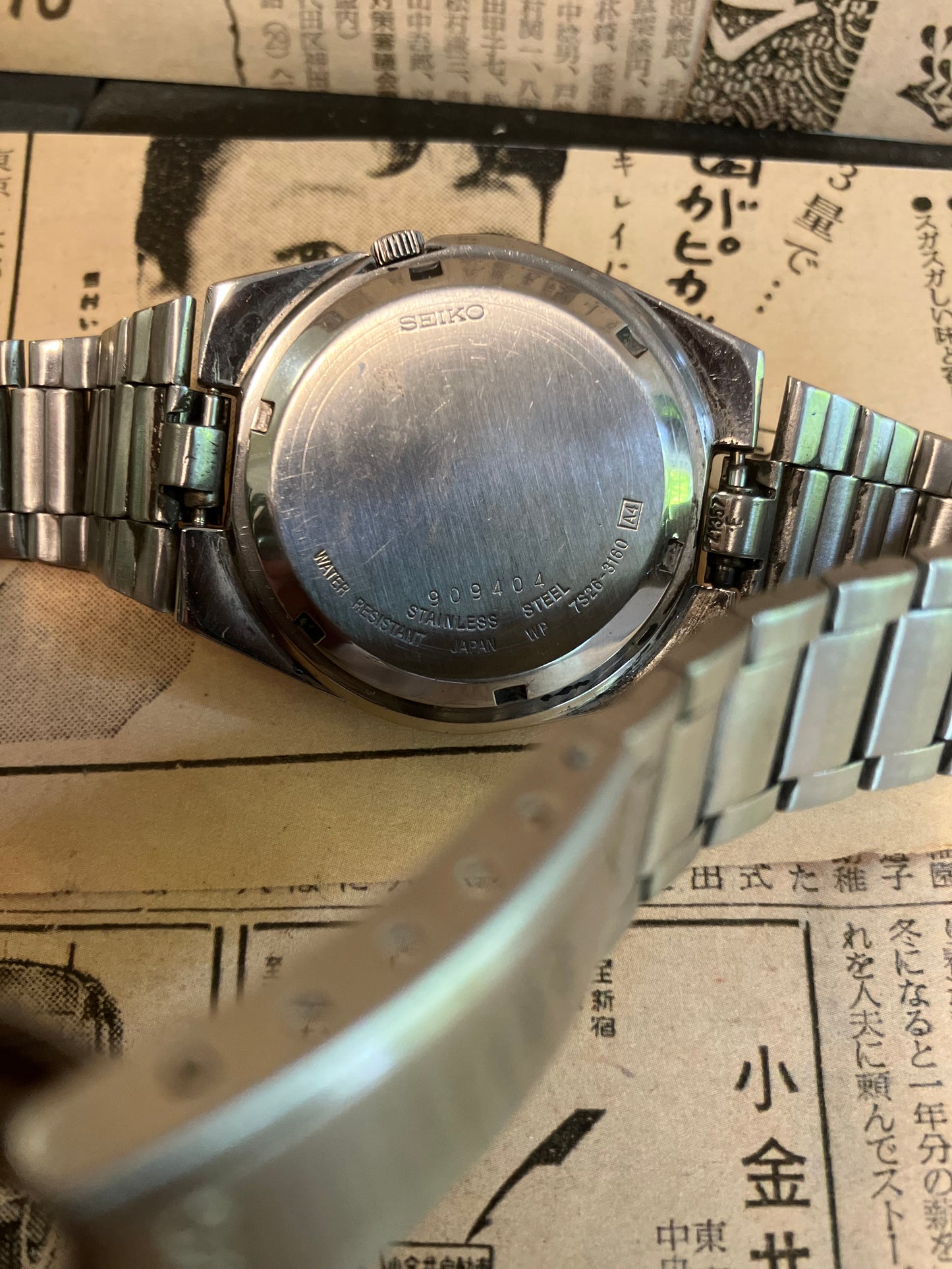 Seiko 5 - 7S26 Railway Time Black/Yellow (1999)
