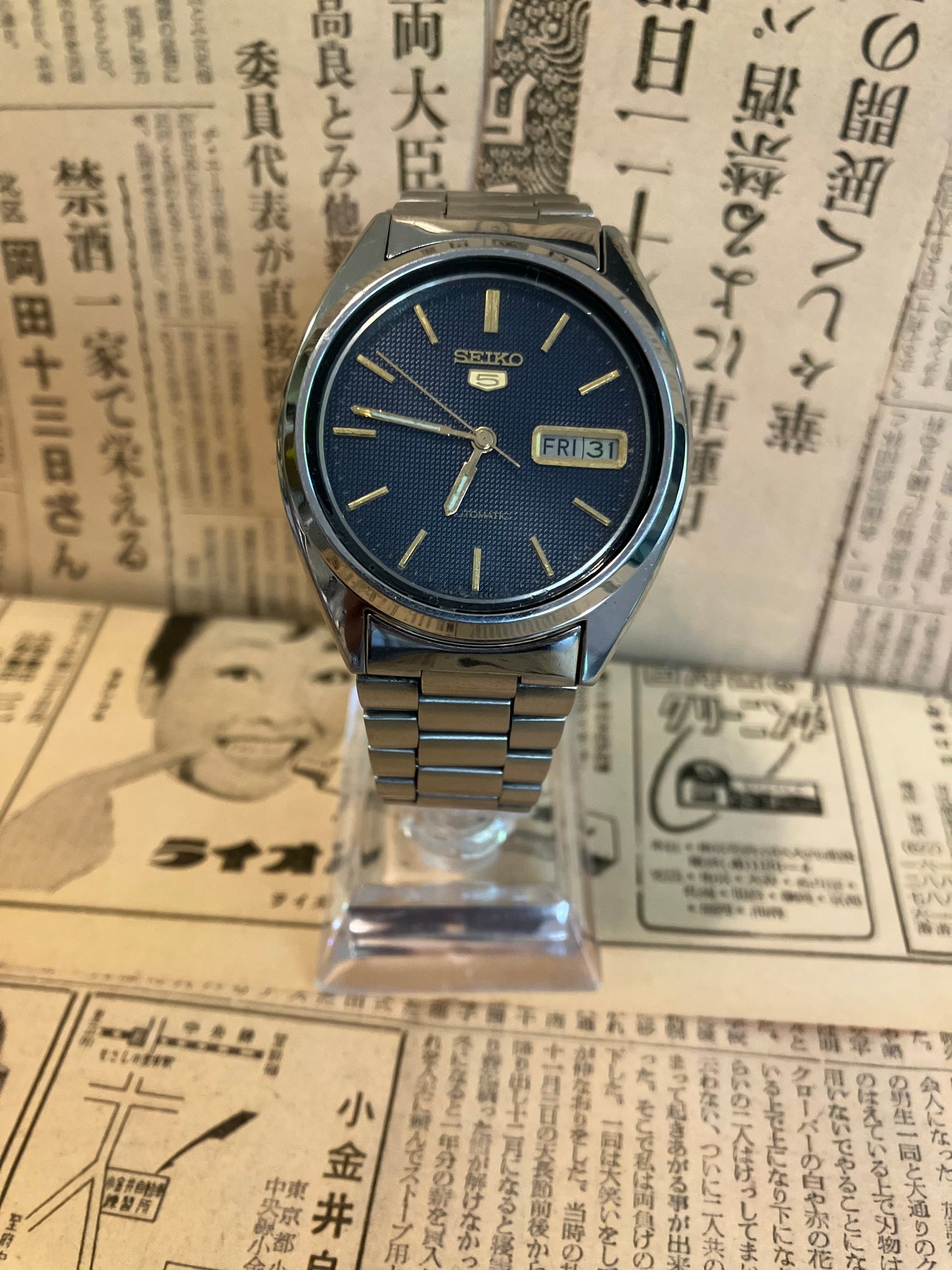 Seiko 5 - 7009 Navy blue (1987)