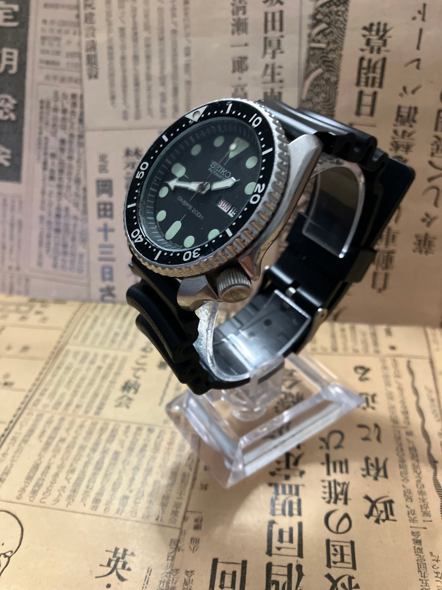 Seiko Diver - 6309 'Slim Turtle' (1985)