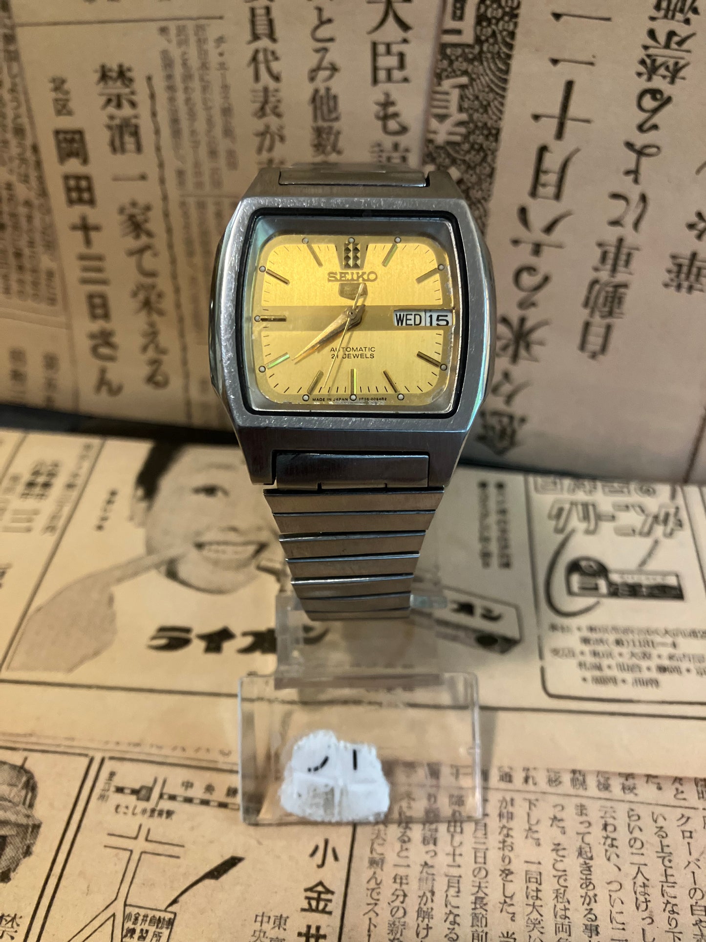 Seiko 5 - 7S26 Gold TV Case (1997)