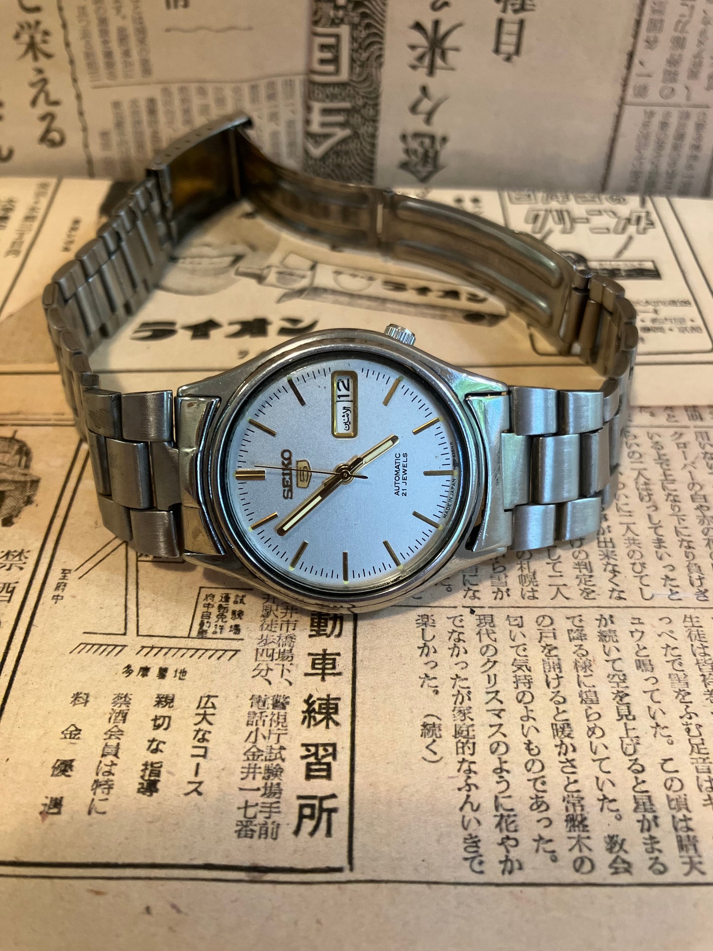 Seiko 5 - 7S26 Silver (1996)