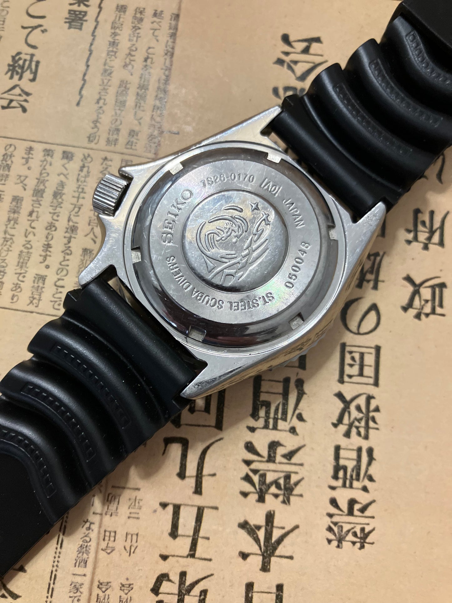 Seiko Diver - SKX007 Black Boy (1990s)