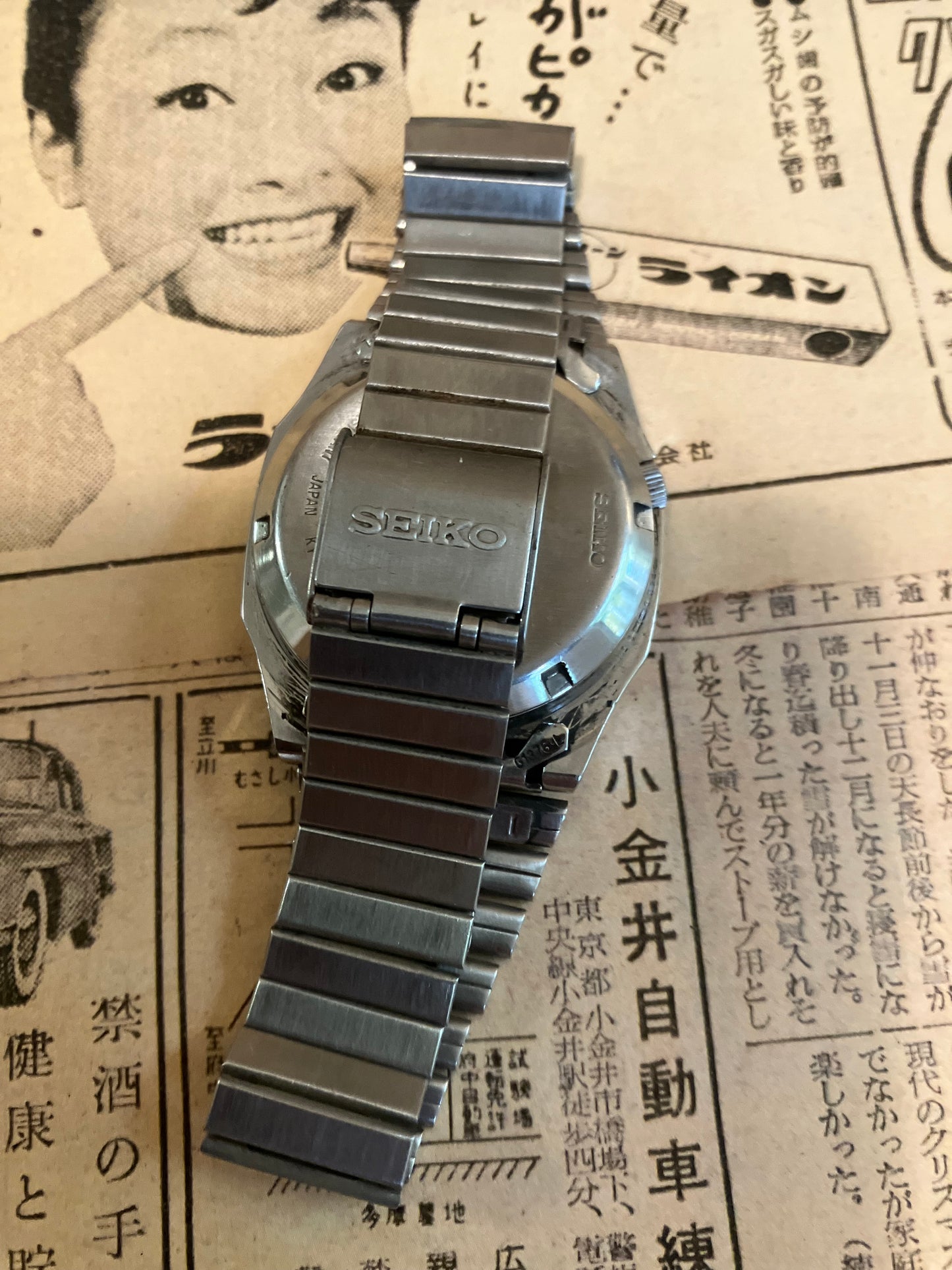Seiko 5 - 7S26 Gold TV Case (1997)