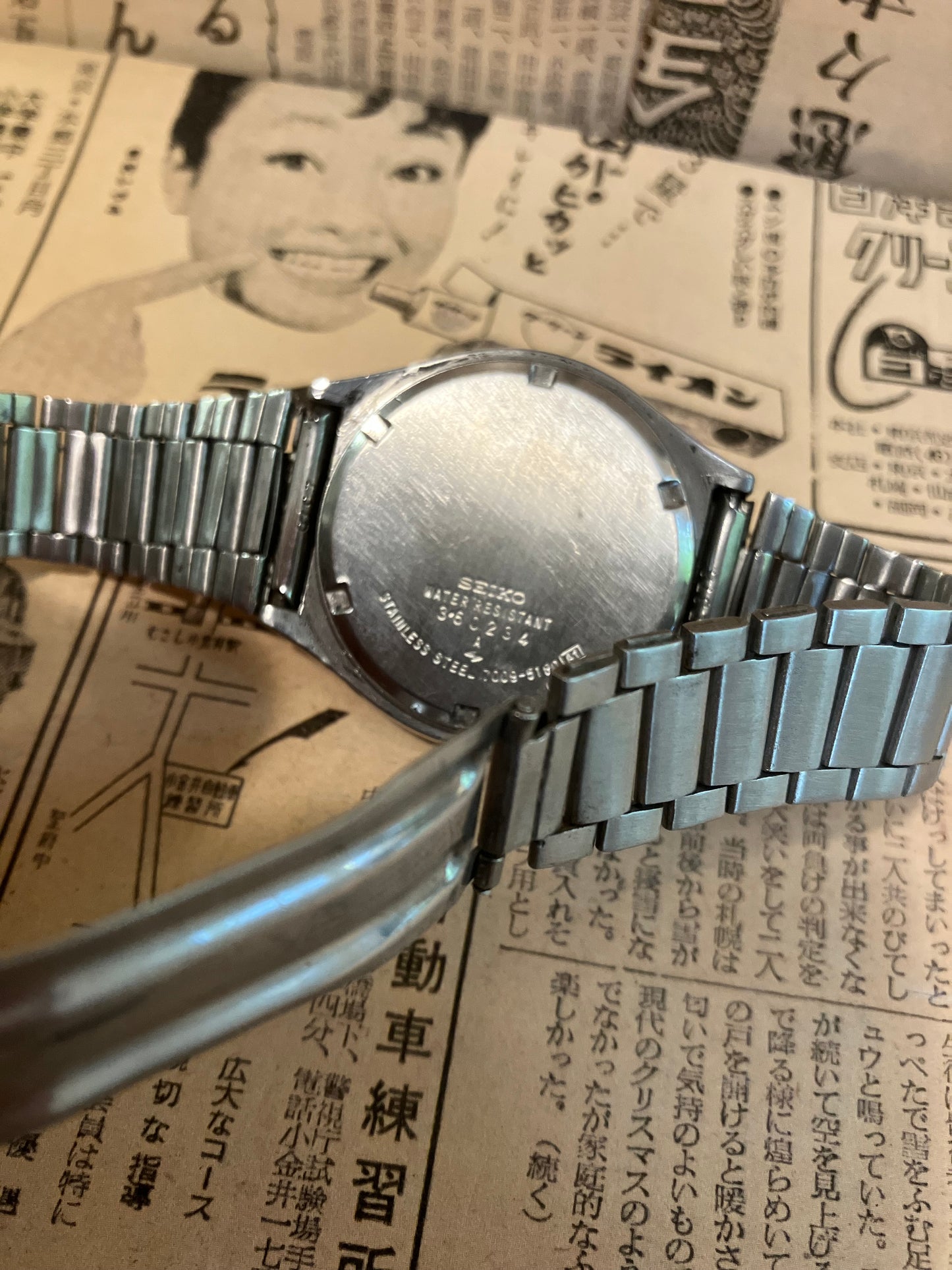 Seiko 5 - 7009 Black stripe TV Case (1973)