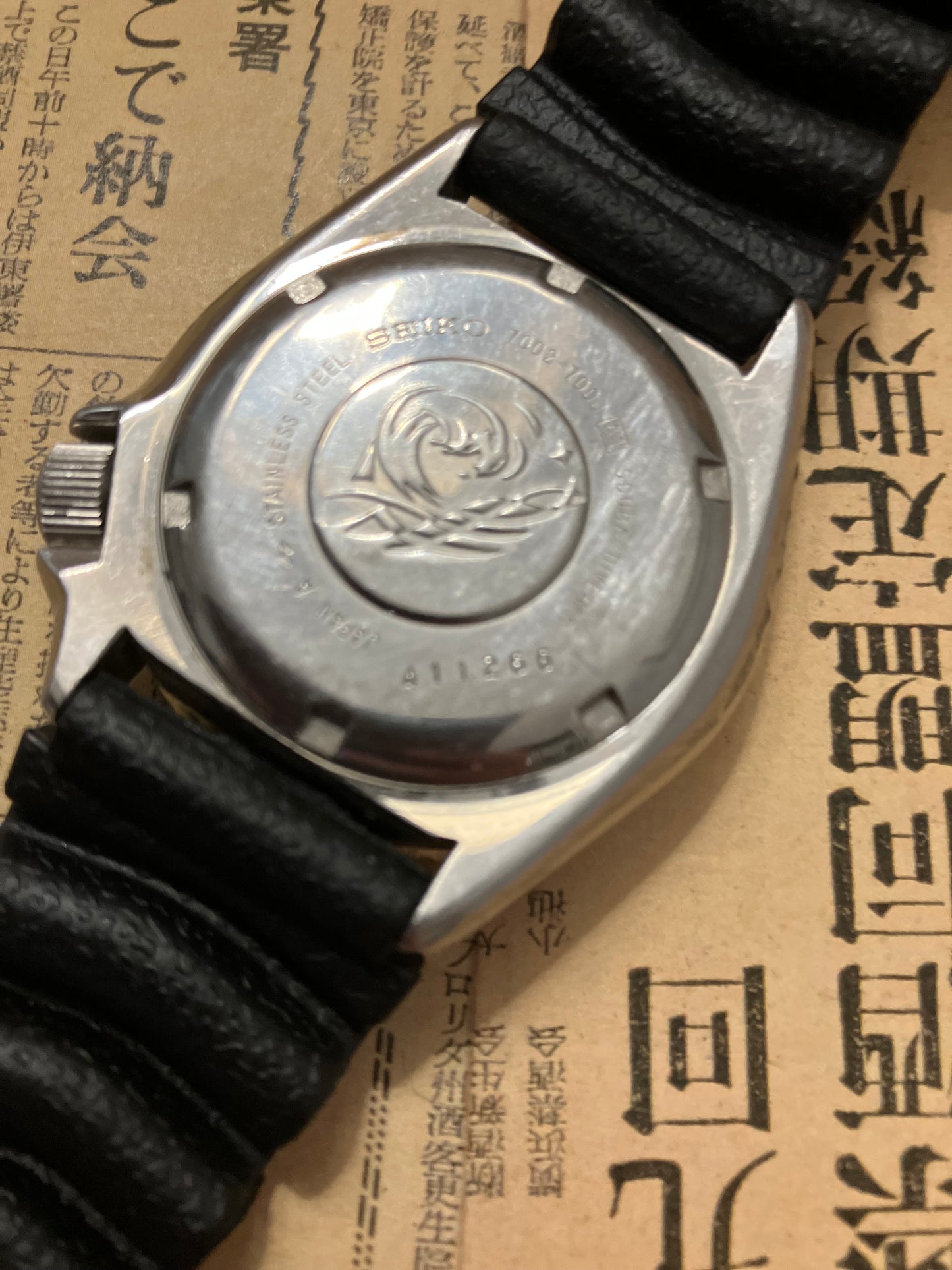 Seiko Diver - 7002-700A Pepsi (1994)