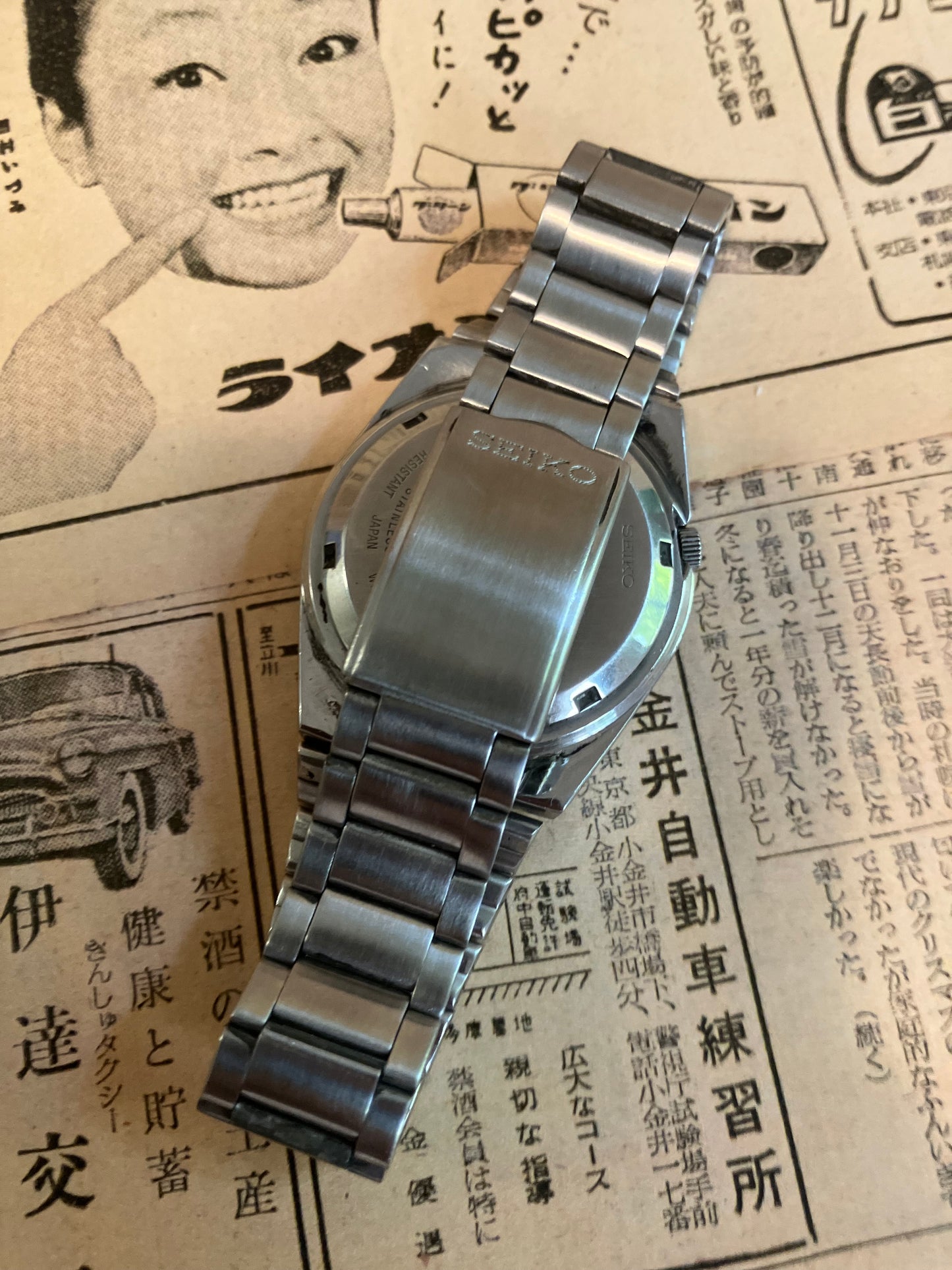 Seiko 5 - 7S26 Railway Time Black/Yellow (1999)