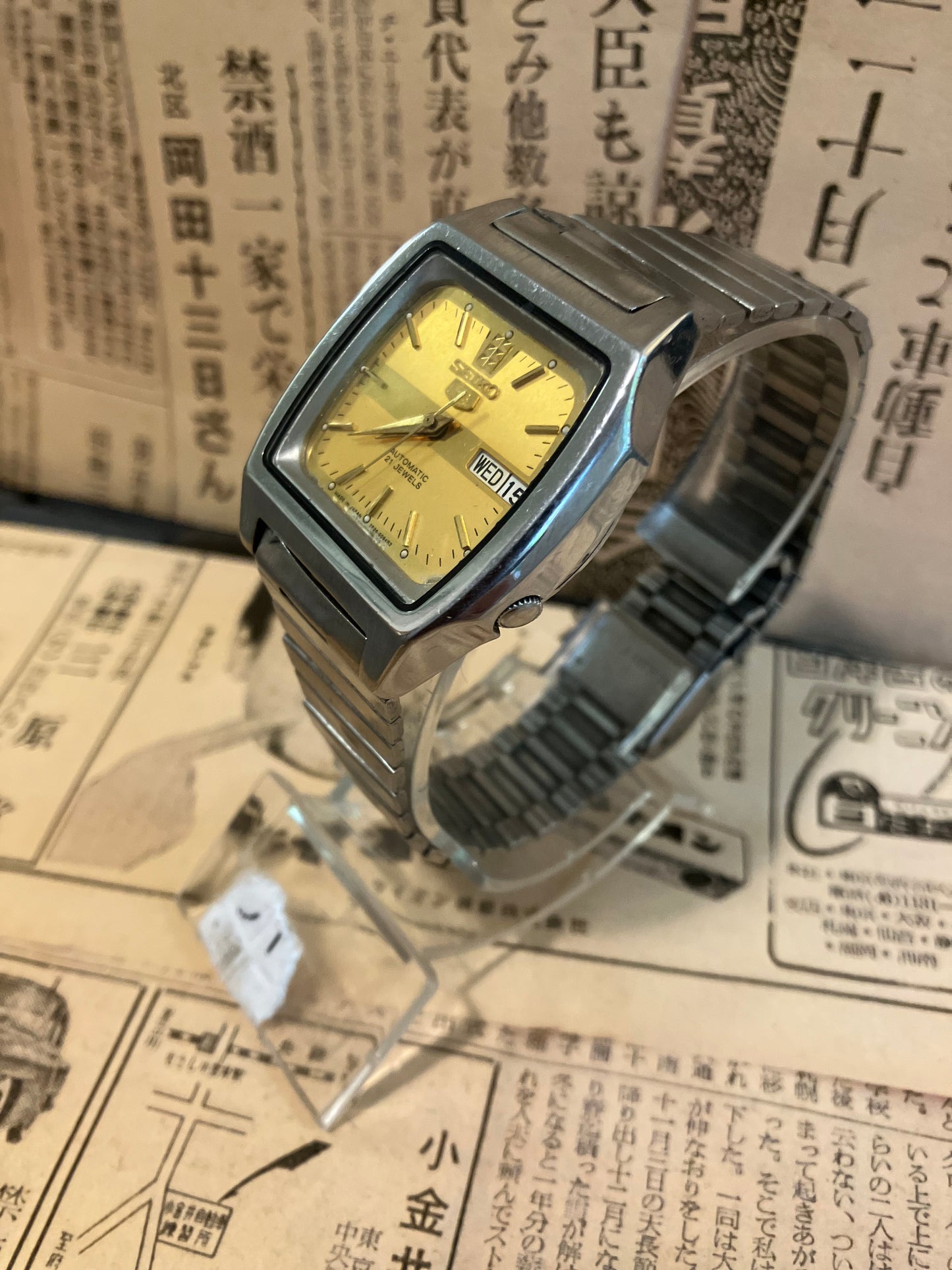 Seiko 5 - 7S26 Gold TV Case (1997)