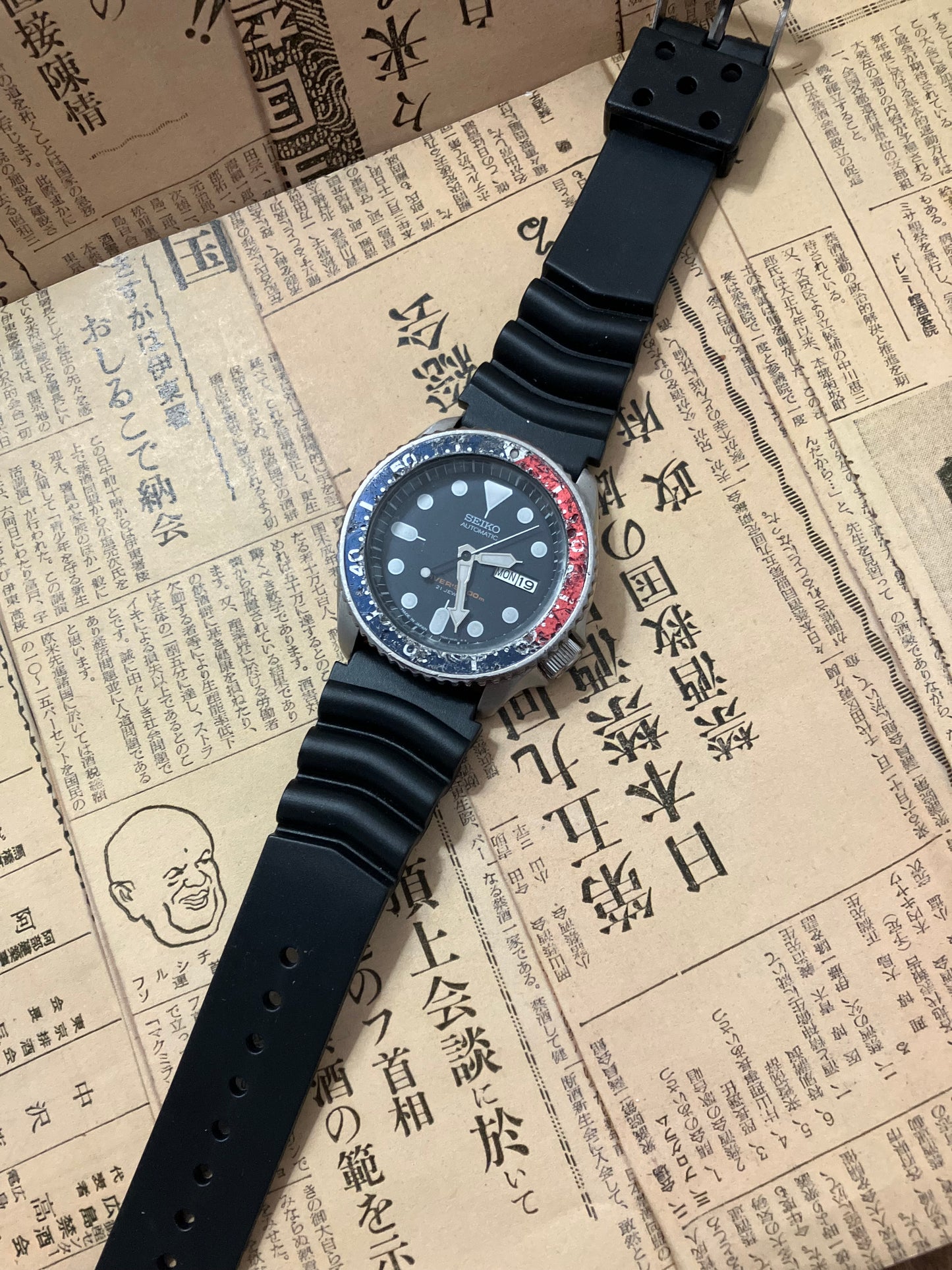 Seiko Diver - SKX009 Pepsi (2000)