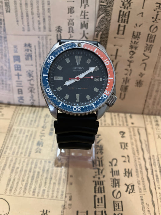 Seiko Diver - 7002-700 Pepsi (1989)