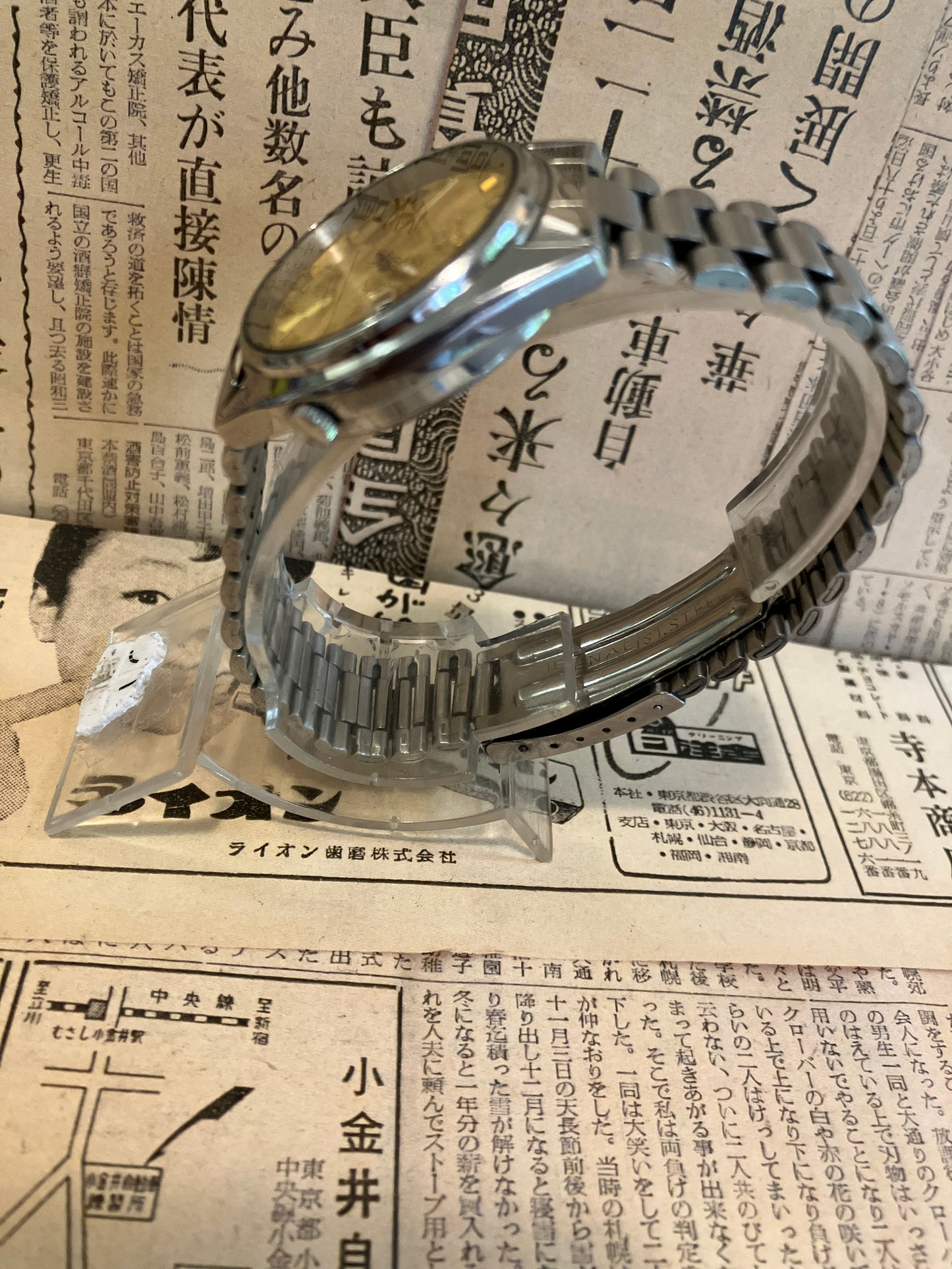 Seiko 5 - 7S26 Gold Chequer (1998)