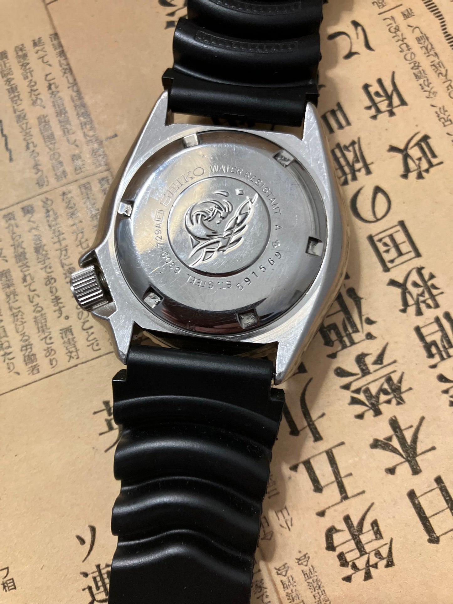Seiko Diver - 6309 'Slim Turtle' (1985)
