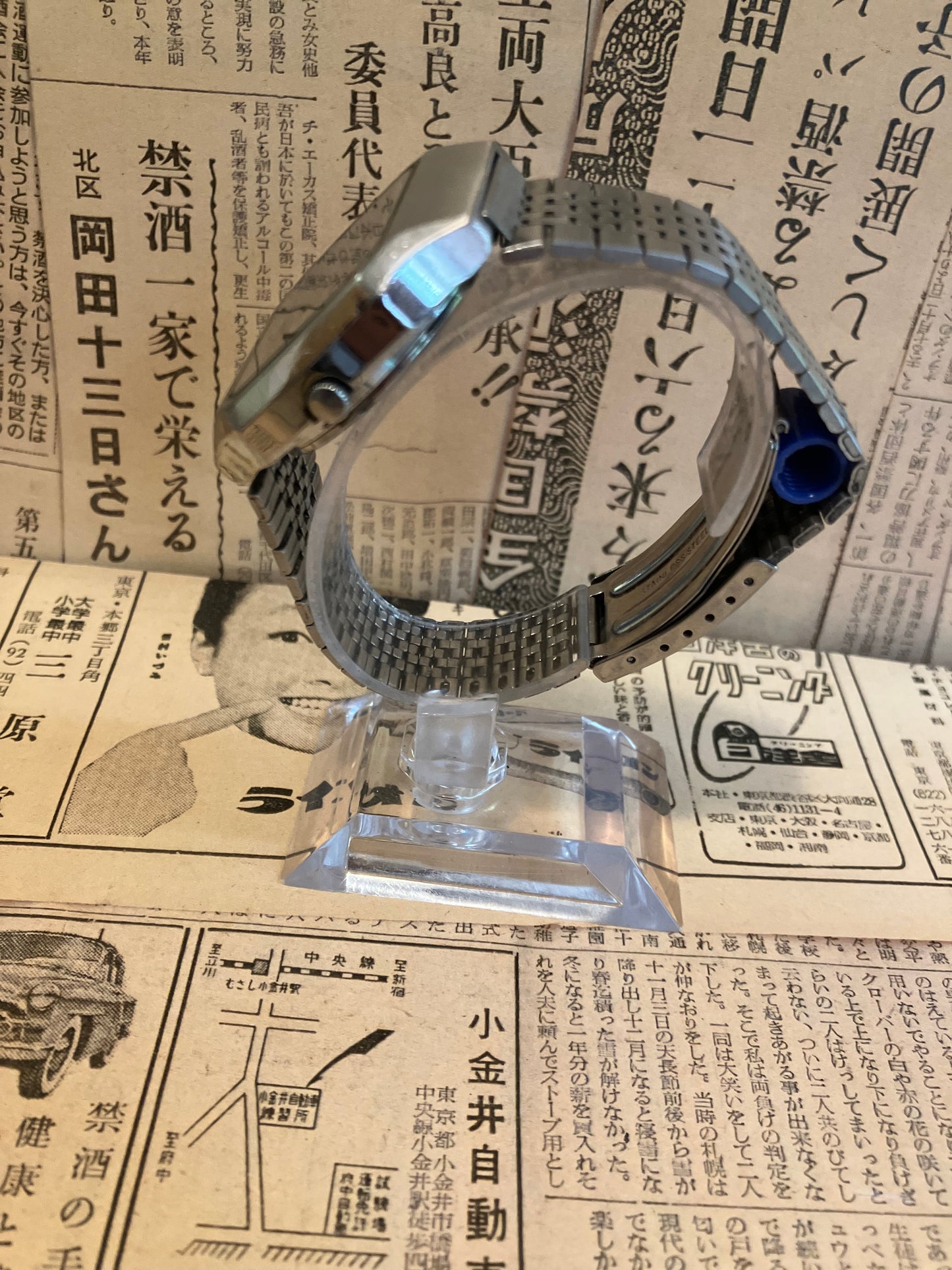 Seiko 5 - 6309 Black TV Case (1982)