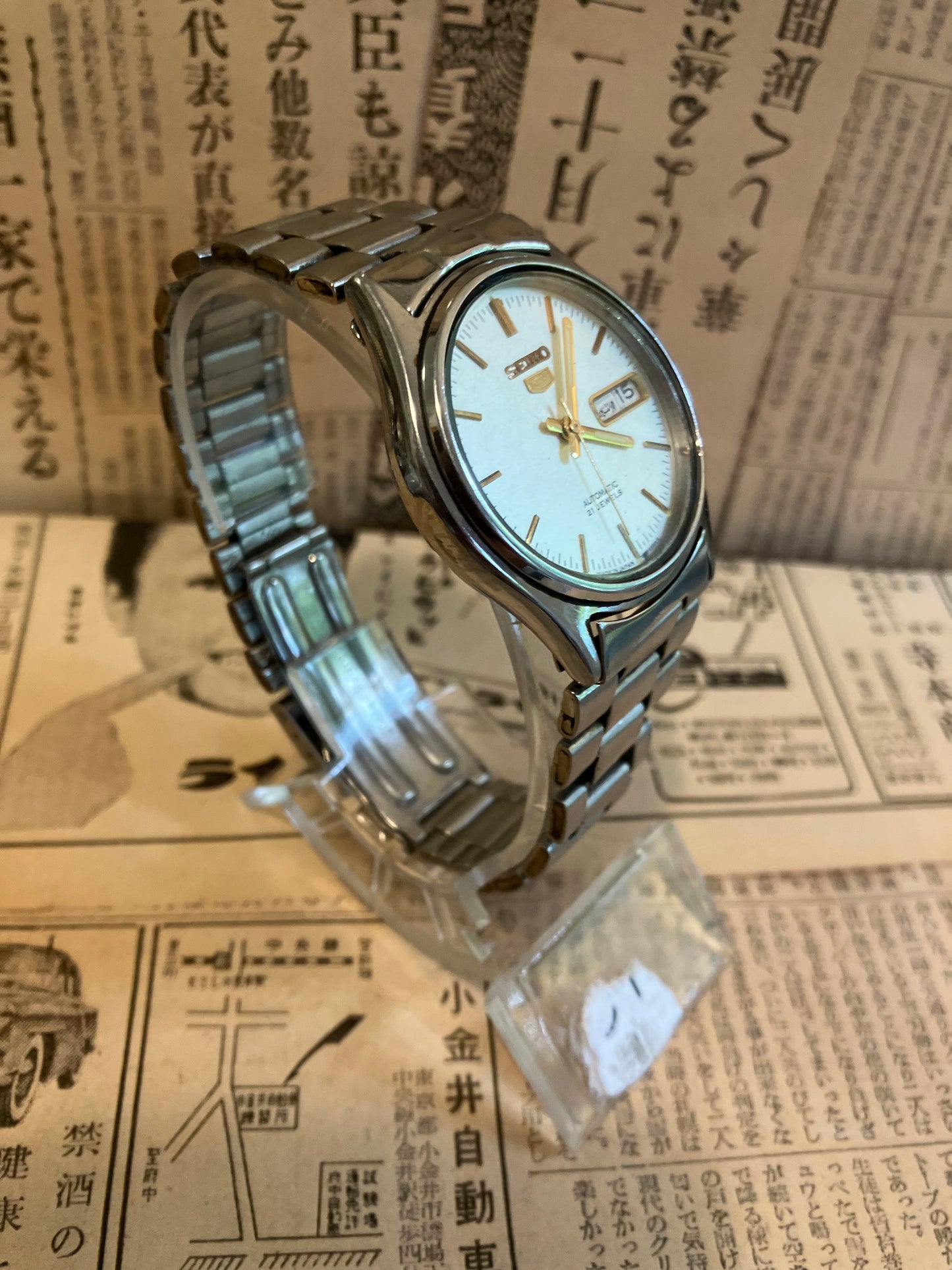 Seiko 5 - 7S26 Silver (1996)