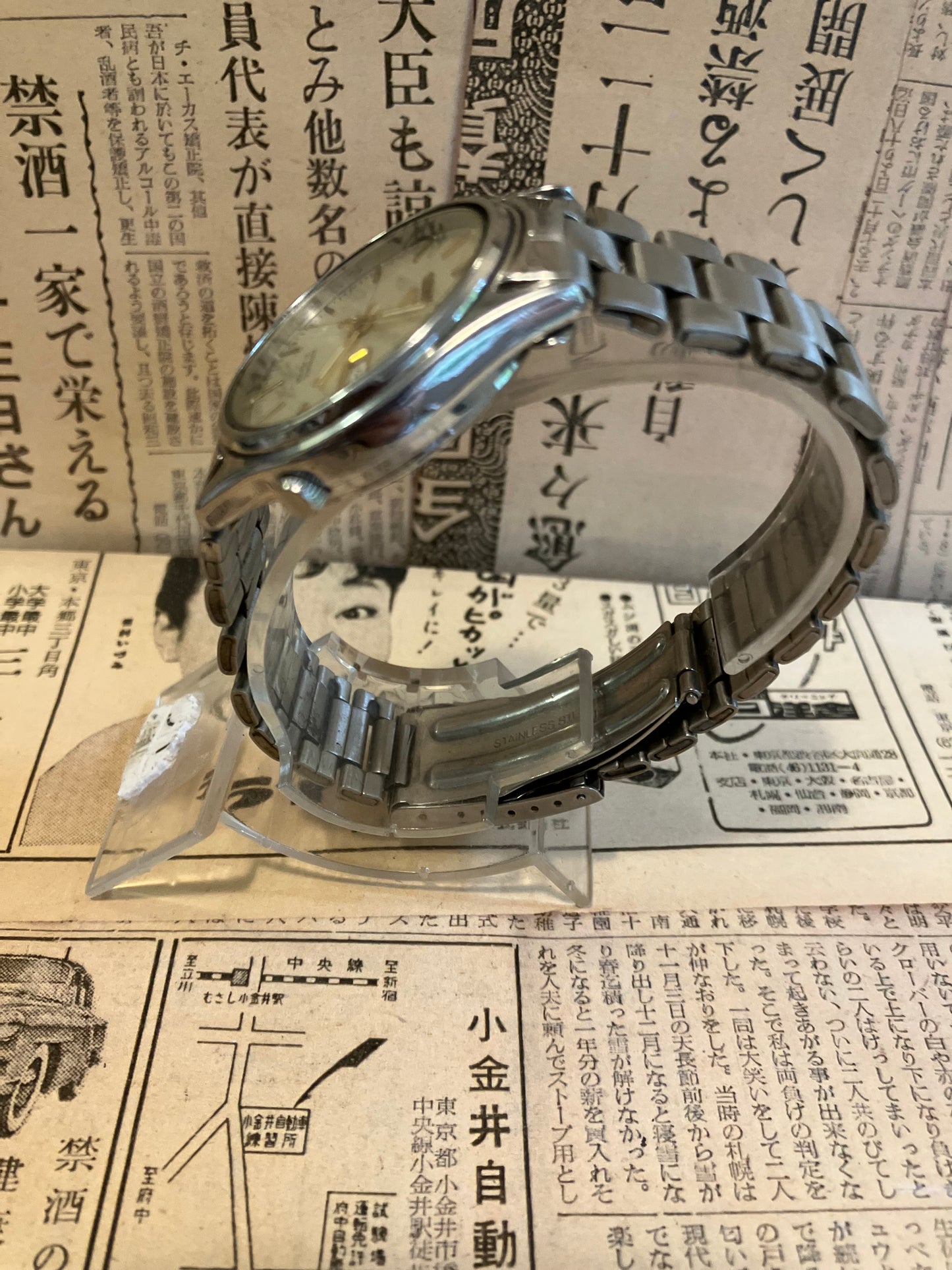 Seiko 5 - 7S26 Silver (1996)