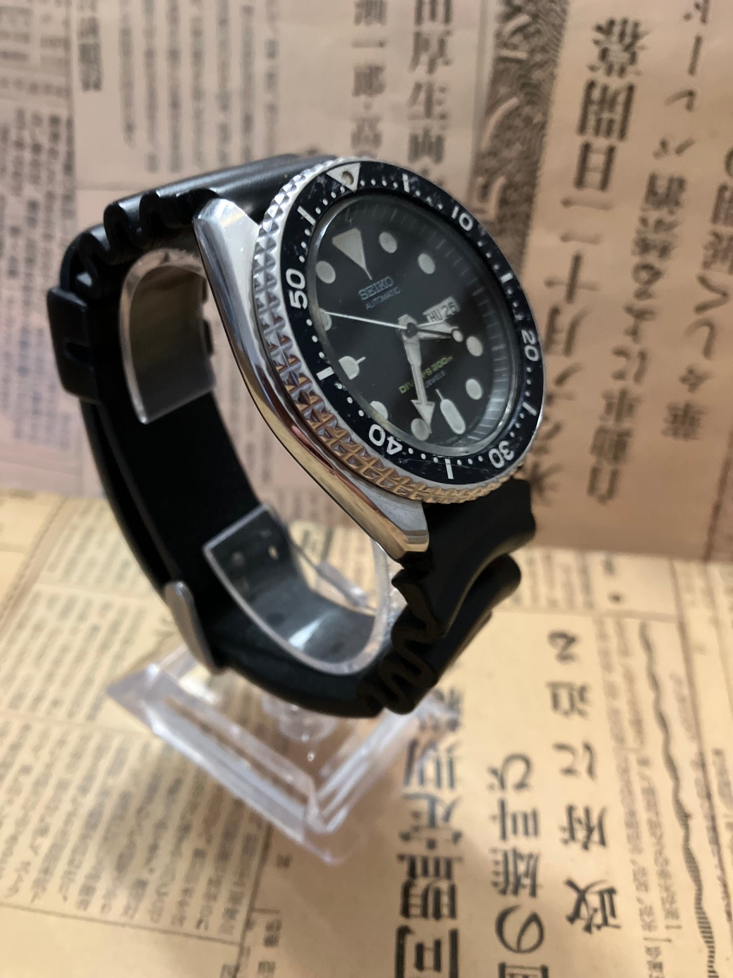 Seiko Diver - SKX007 Black Boy (2002)